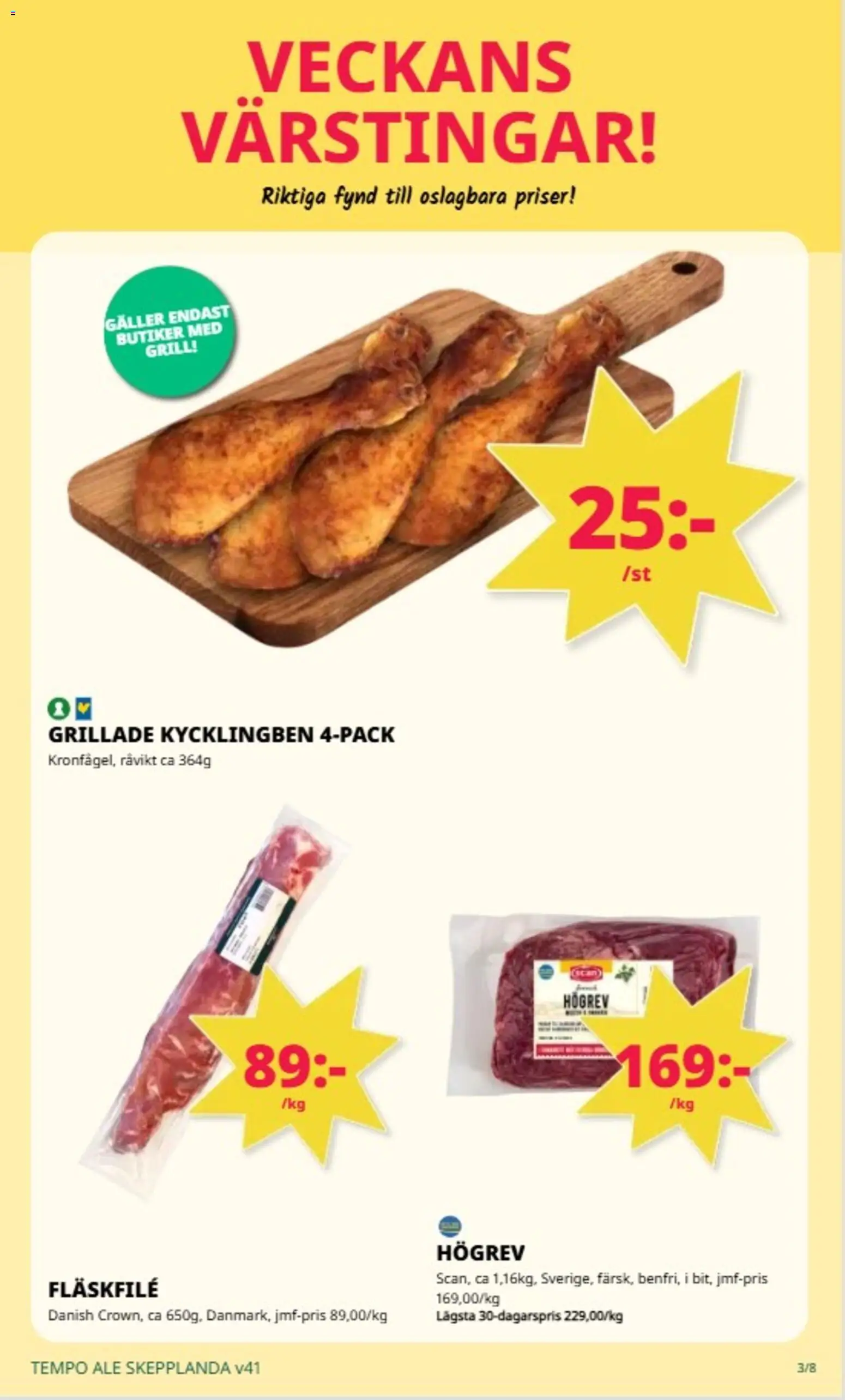 Tempo erbjudanden Reklamblad in Sverige