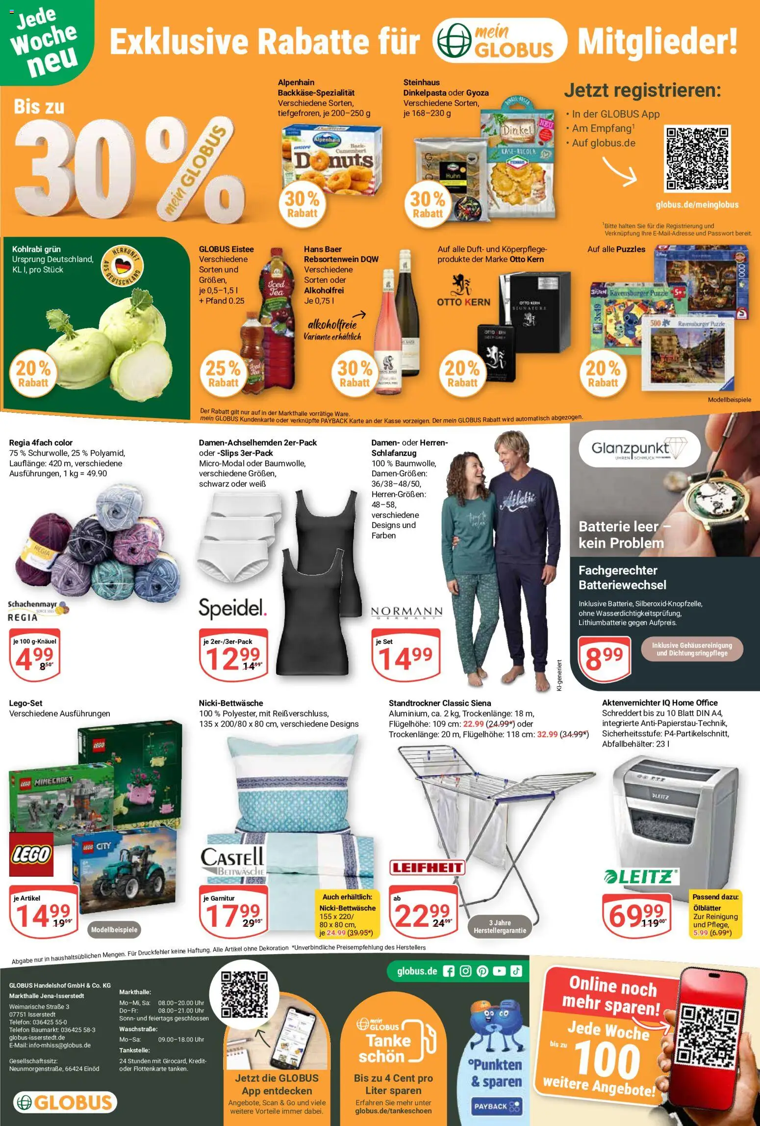 Globus Prospekt Prospekt in Deutschland