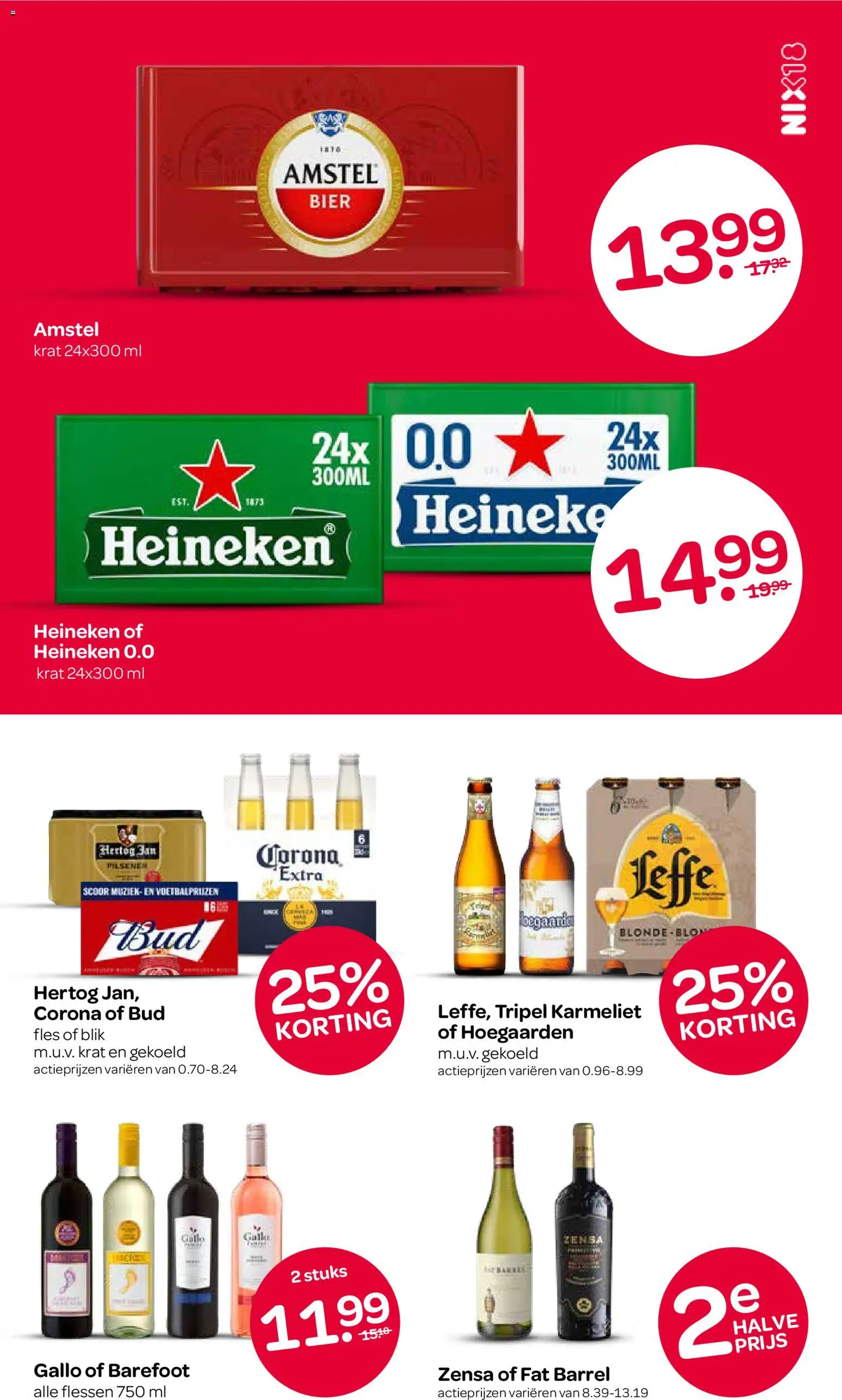 Spar folder Folder in Nederland