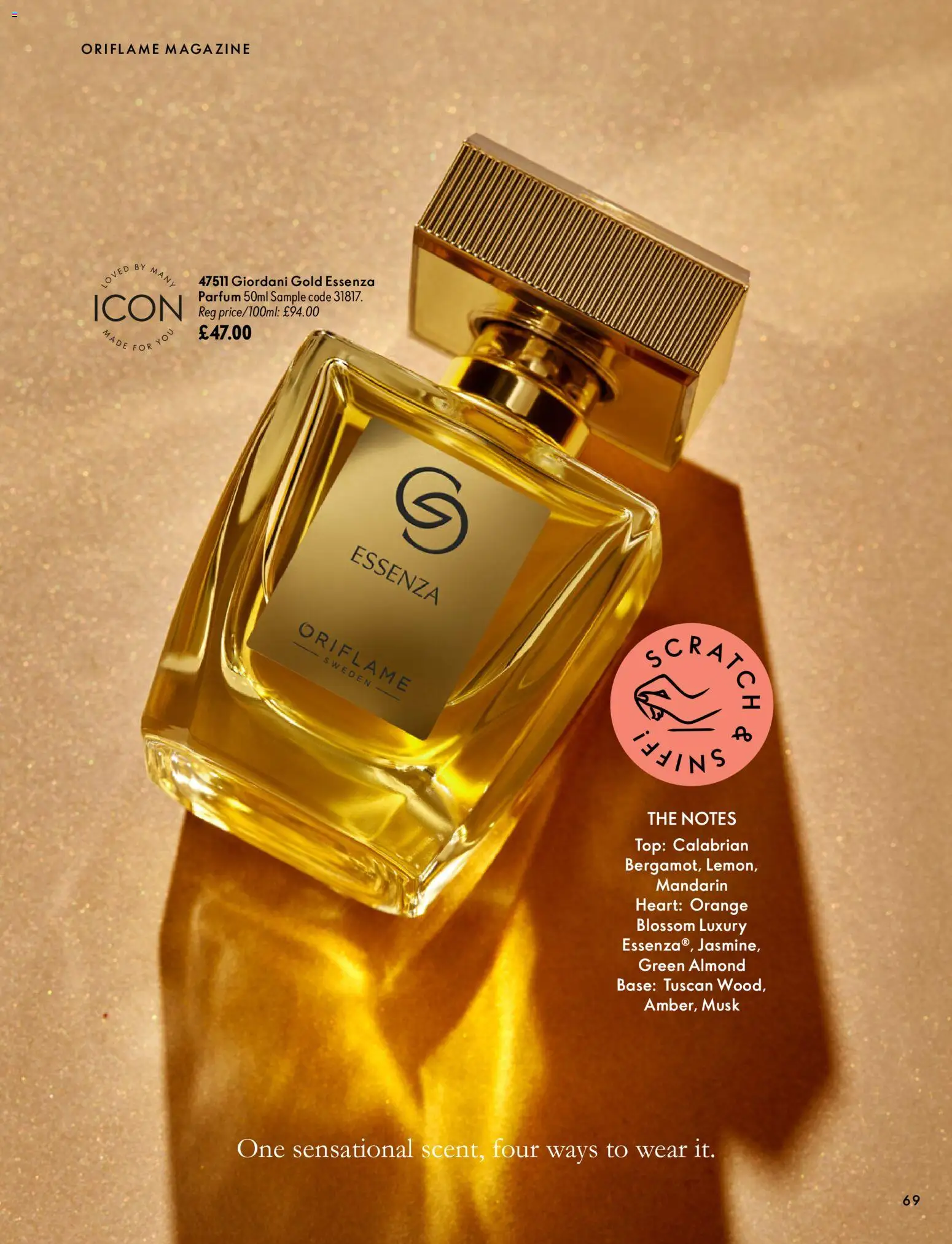 Oriflame - ECatalogue Leaflet in United Kingdom