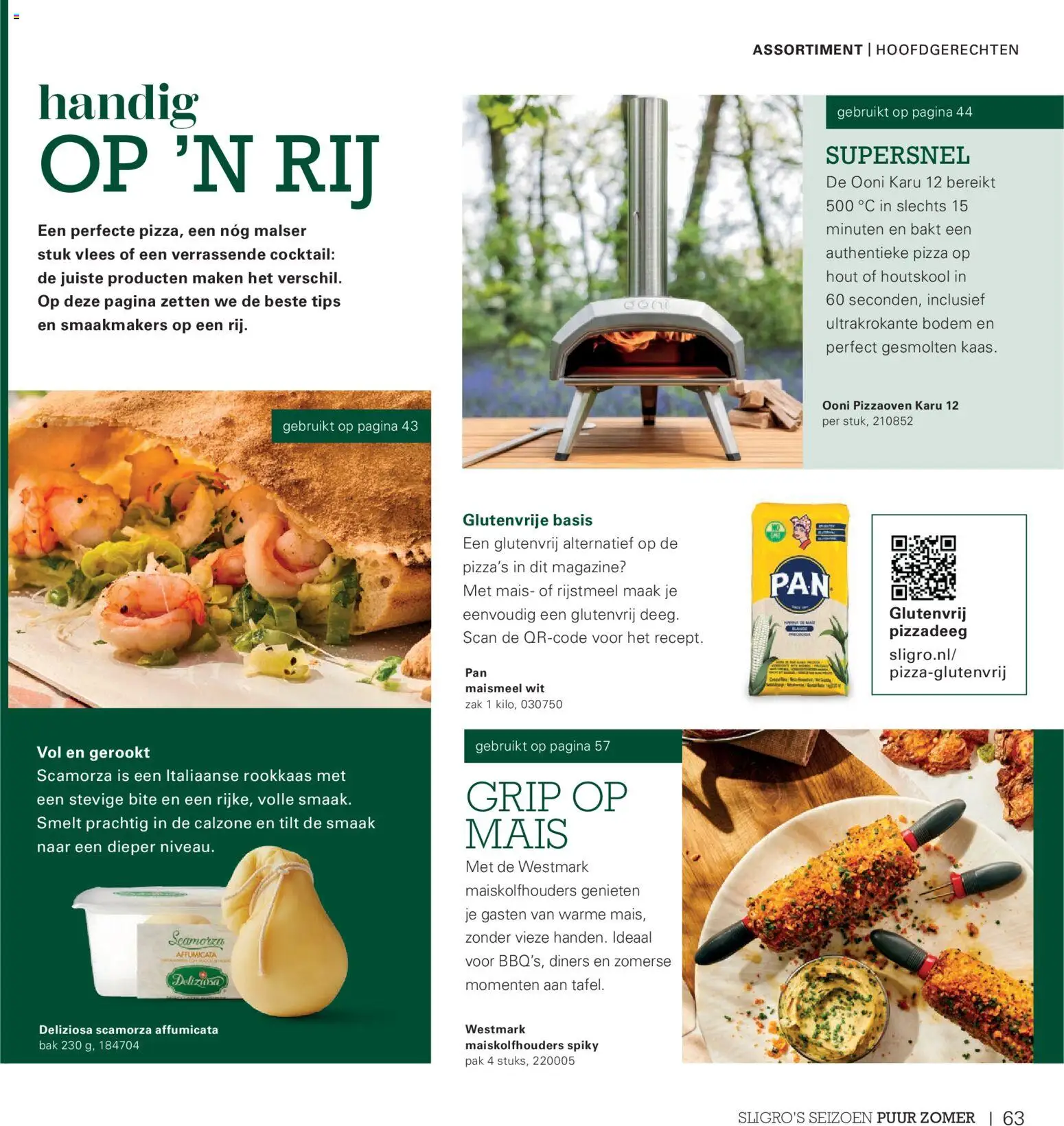 Sligro folder - Seizoen Folder in Nederland