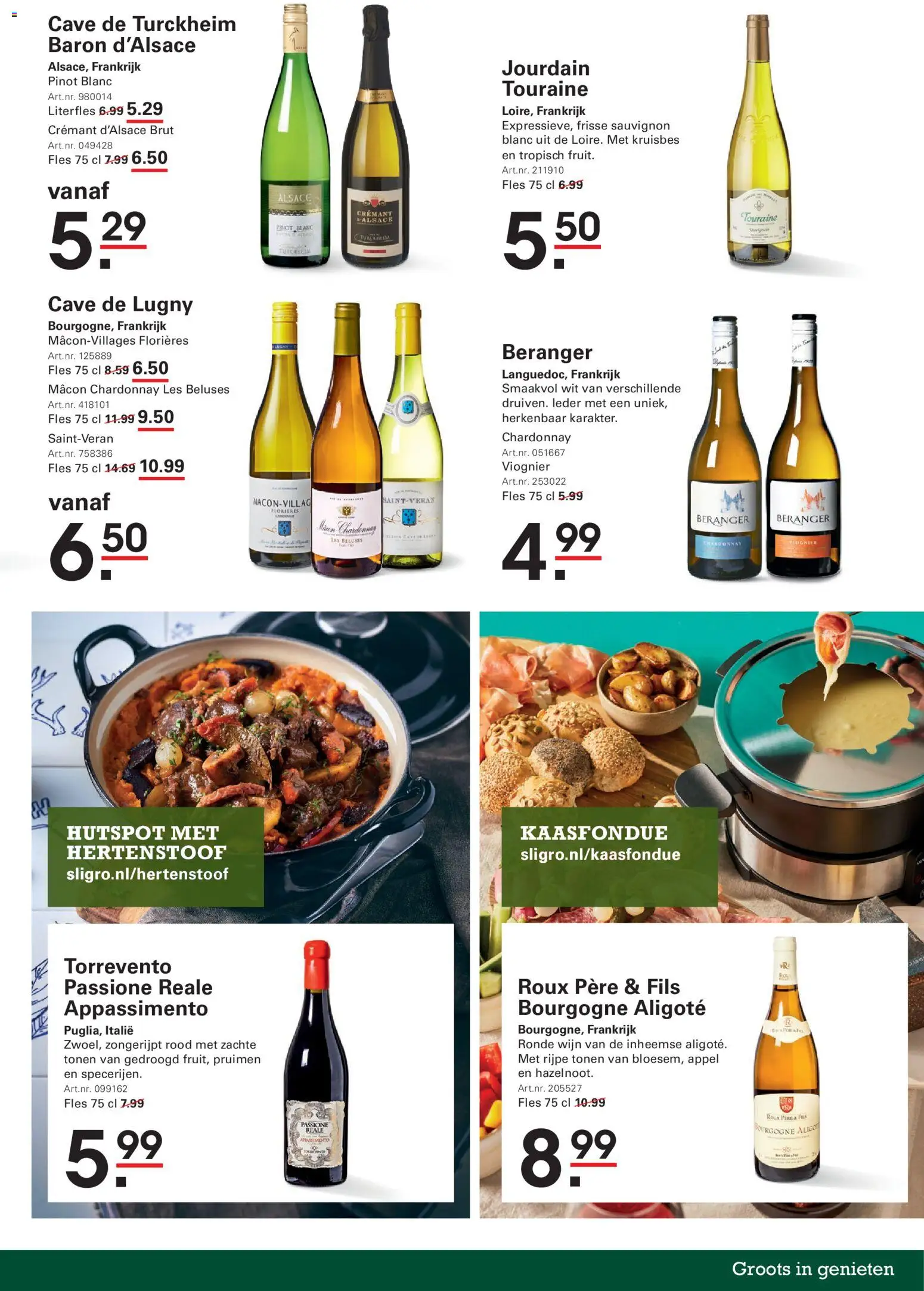 Sligro folder - Food Folder in Nederland