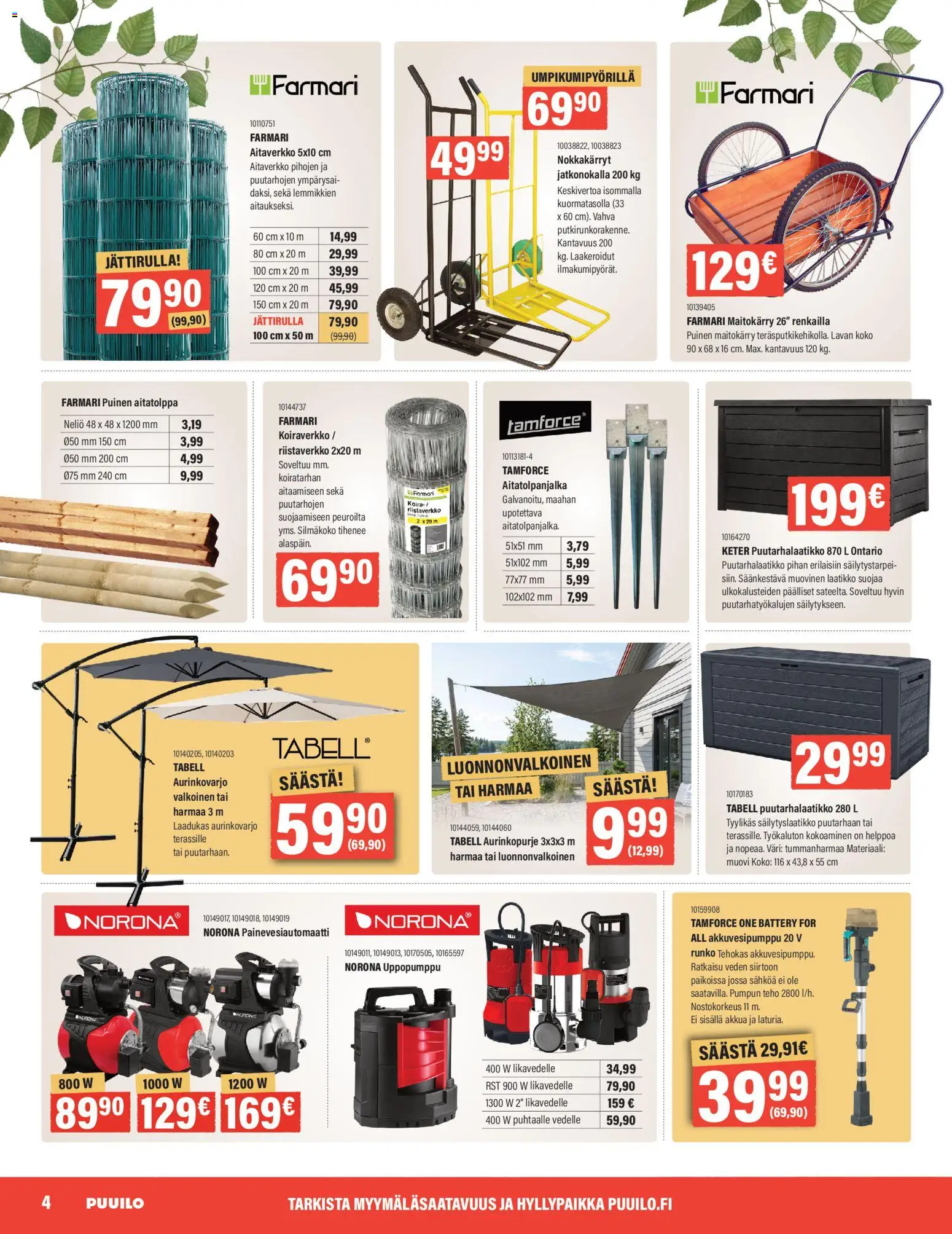 🛍️ Puuilo tarjoukset alkaen 06/07/2026 » Katso huipputarjoukset ja säästä jo tänään! 💰 | Suomi
