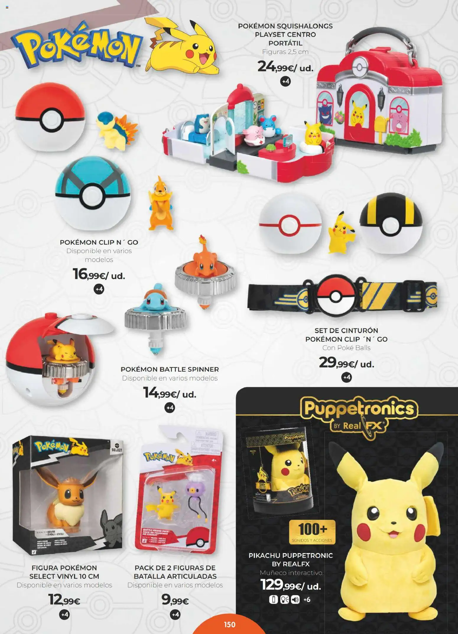 Toy Planet folleto desde 01/06/2026 | ¿Cómo obtener un descuento limitado? ¡Ahorra hoy mismo! | España