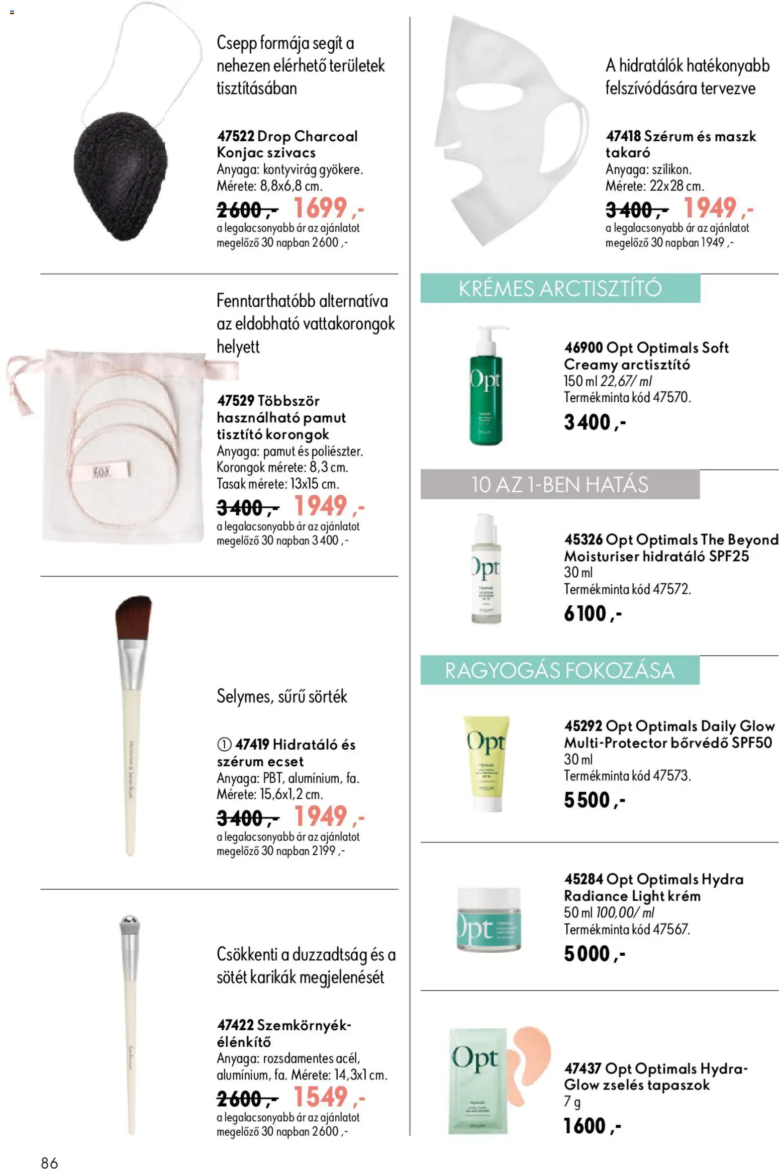 Oriflame Akciós Újság 2026.07.08.-tól/töl - fantasztikus ajánlatokat! 🛍️ | Magyarország