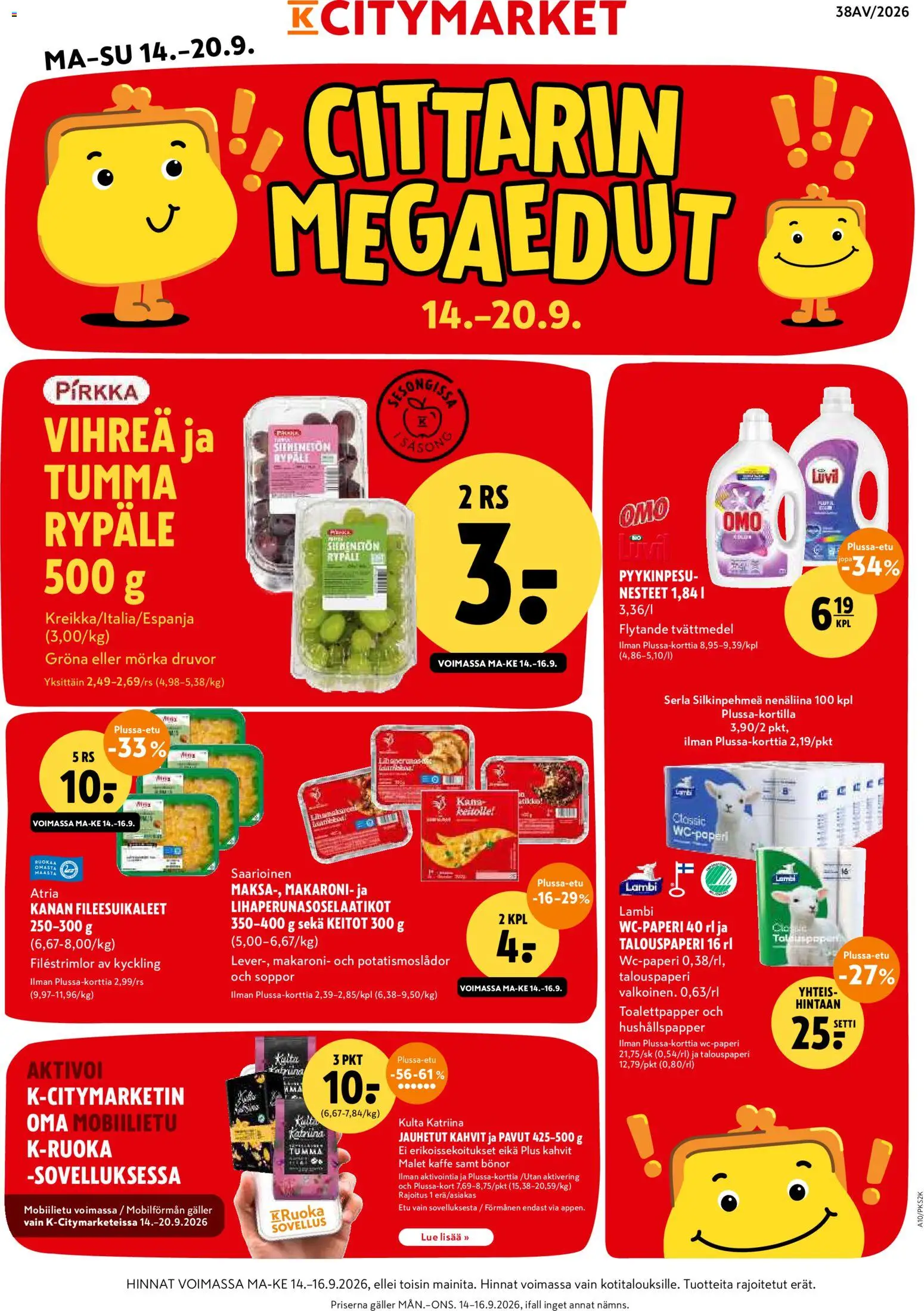 K-Citymarket tarjoukset Kuvasto in Suomi