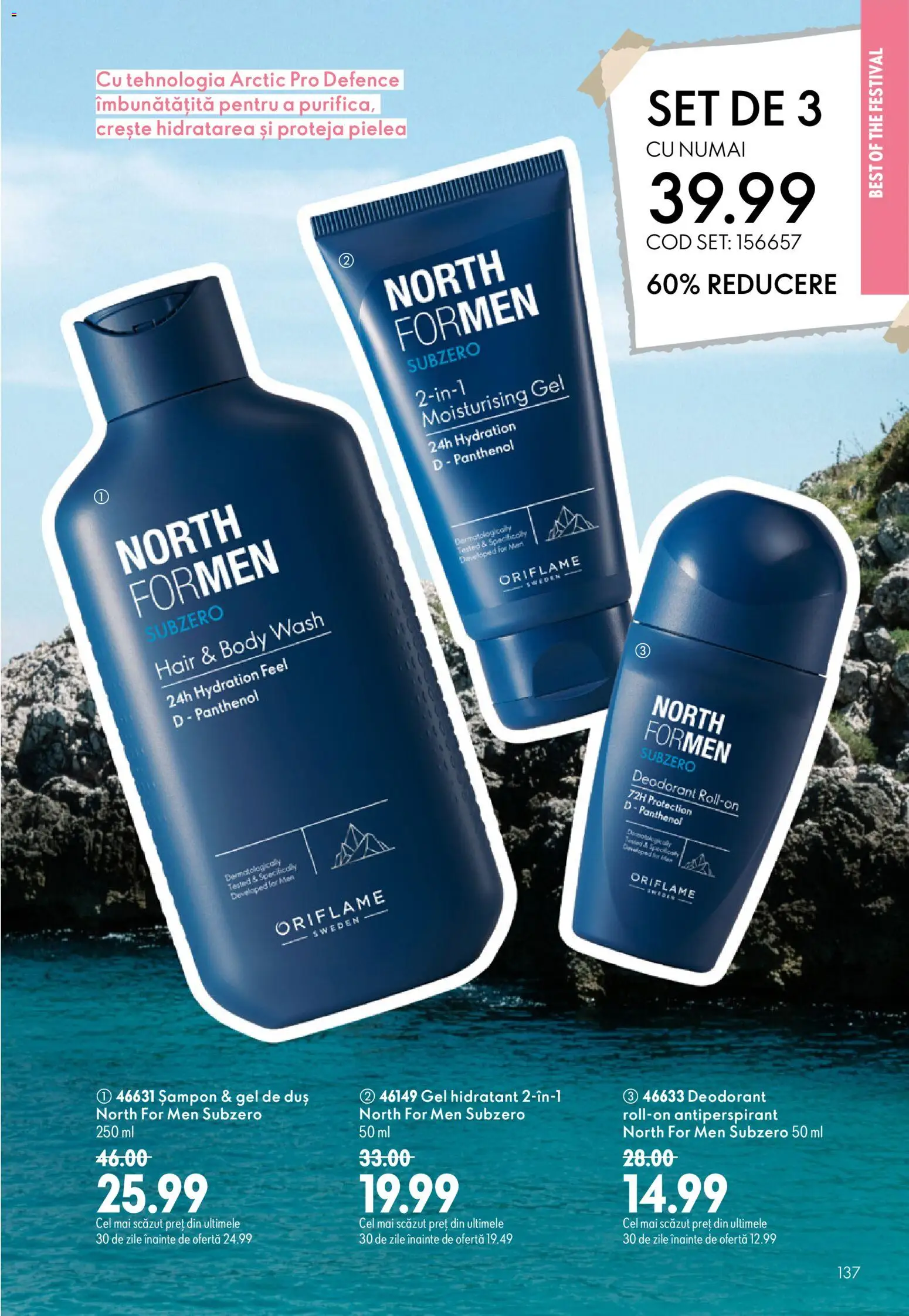 🛍️ Oriflame Catalog 10 2026 din 08.07.2026 » Descoperiți oferte exclusive și economisiți chiar azi! 💰 | România