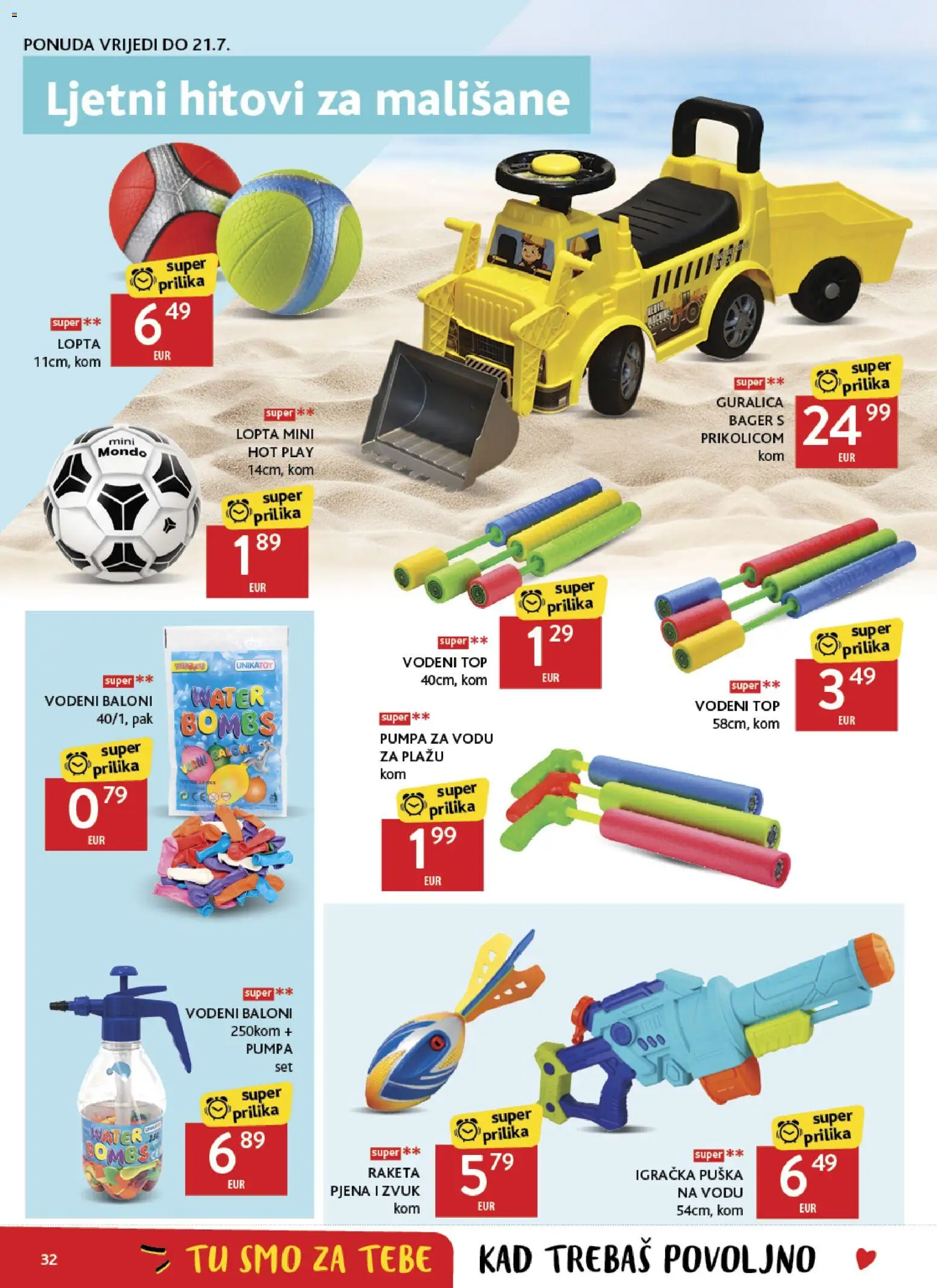 Konzum HR Akciós Újság 2026.07.08.-tól/töl - fantasztikus ajánlatokat! 🛍️ | Magyarország