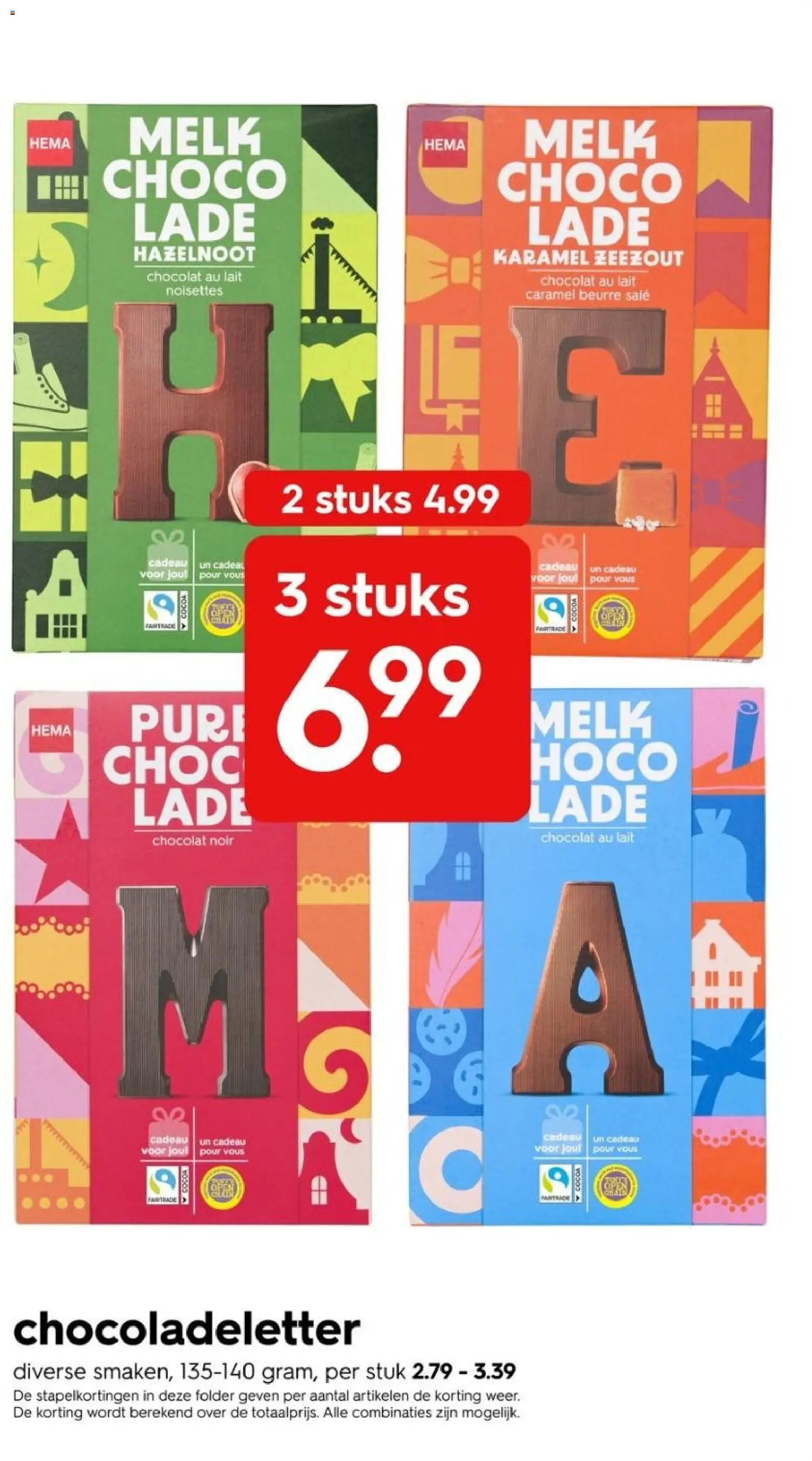 Hema folder Folder in Nederland