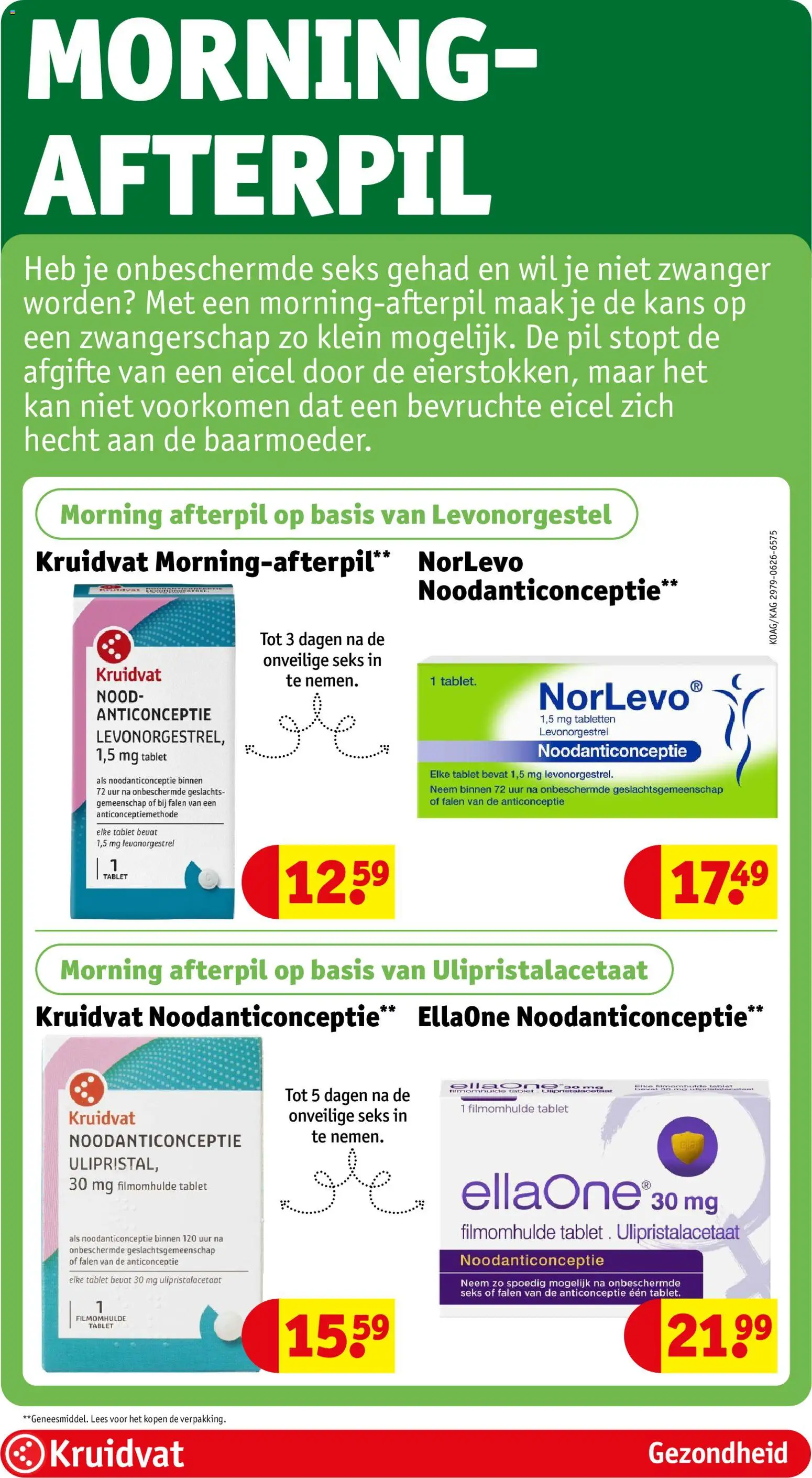Nieuwe » Kruidvat folder voor Juli « is er! Ontdek geweldige aanbiedingen en bespaar. | Nederland