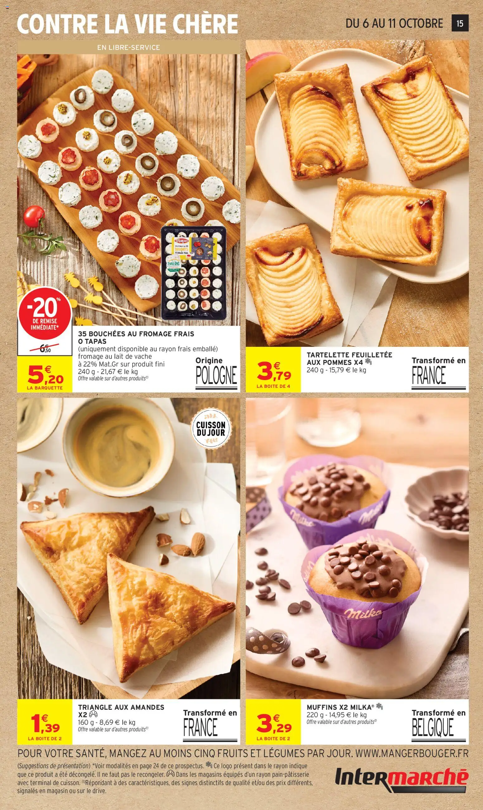 Intermarché catalogue Catalogue in France