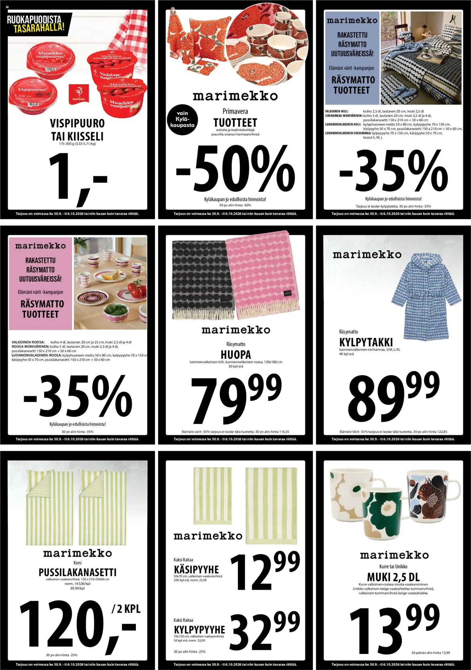 Tuuri tarjoukset Kuvasto in Suomi