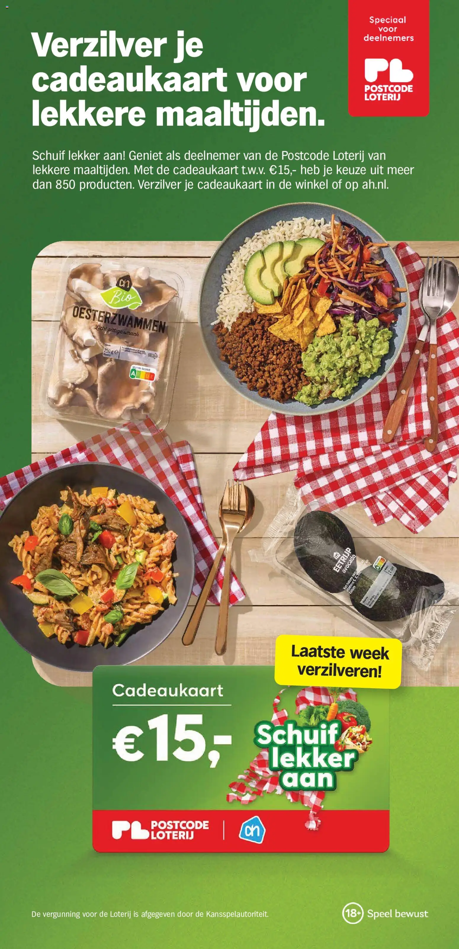 Albert Heijn folder Folder in Nederland