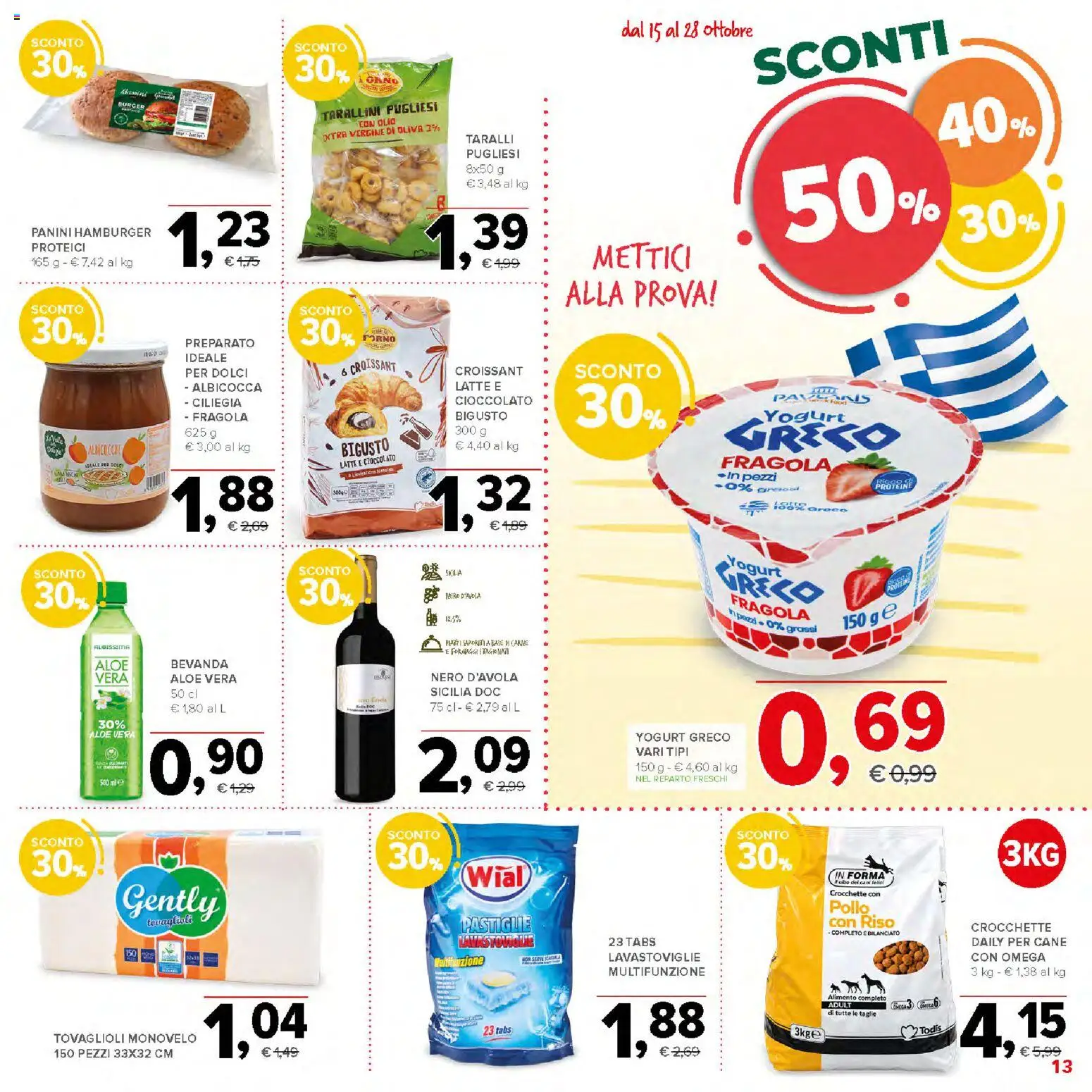 Todis volantino Volantino in Italy