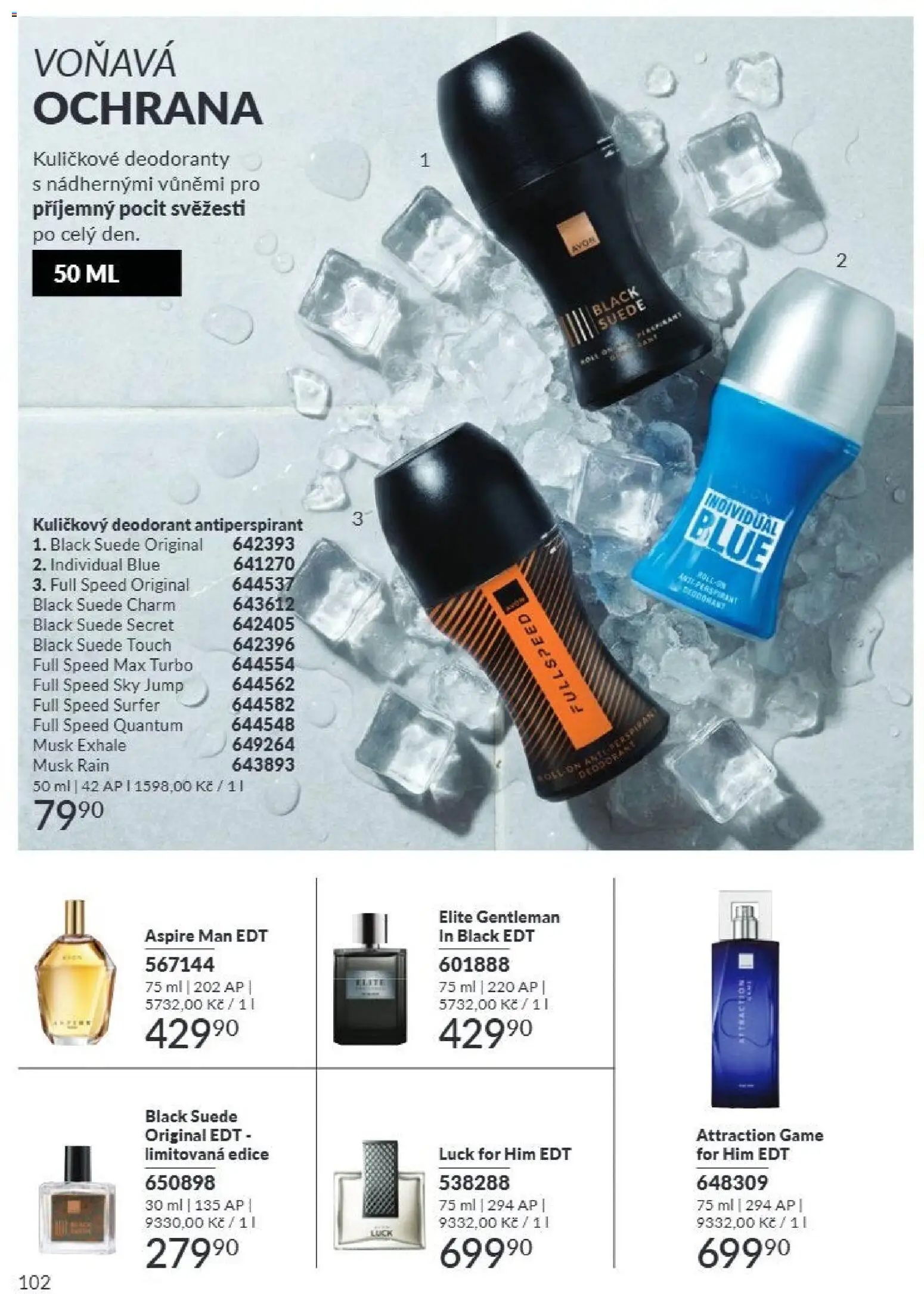 Avon Katalog 07/2026 od 01.07.2026 💥 Nenechte si ujít TOP nabídky! ⭐ | Česko