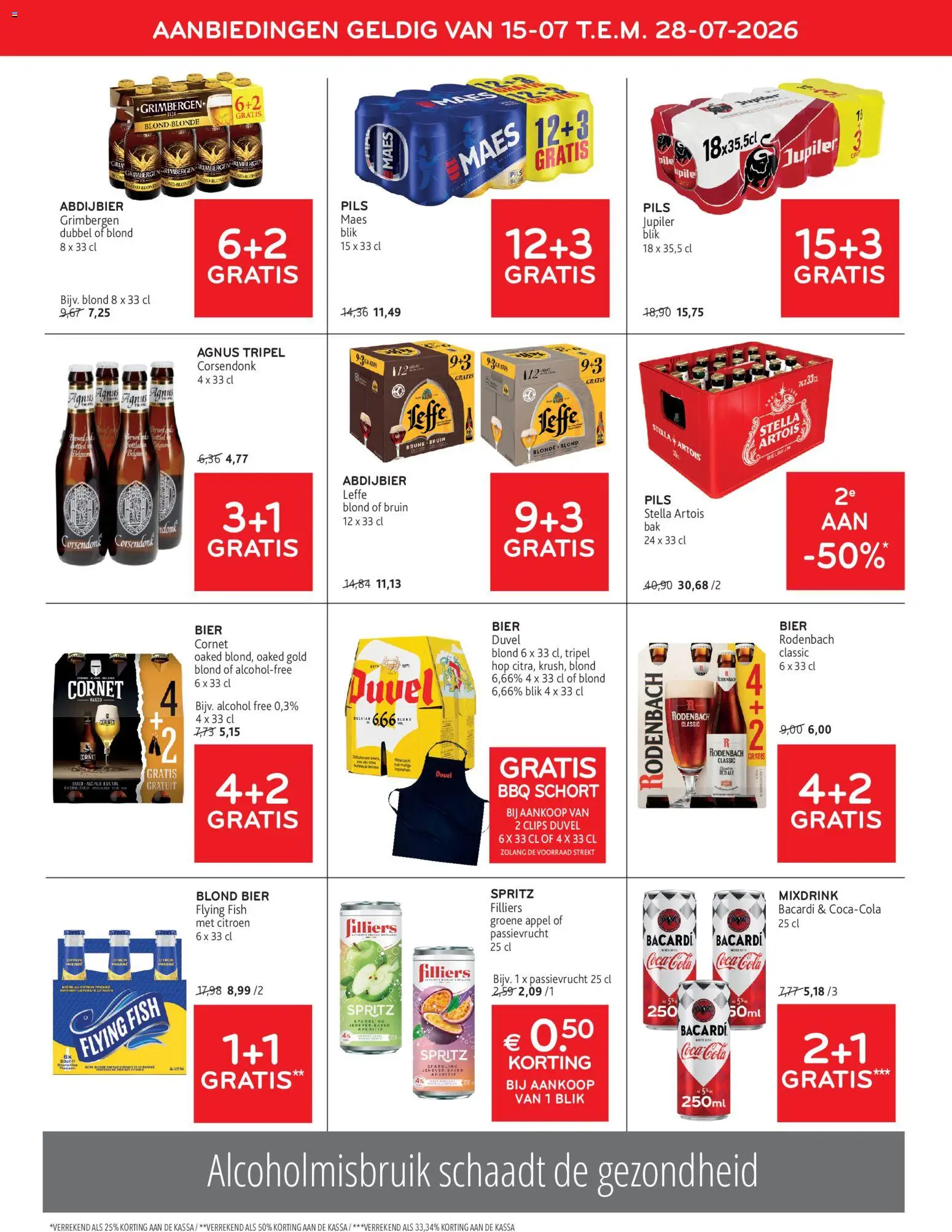 Nieuwe » Alvo folder van 15/07/2026 🤩  « is er! Ontdek geweldige aanbiedingen en bespaar. | België