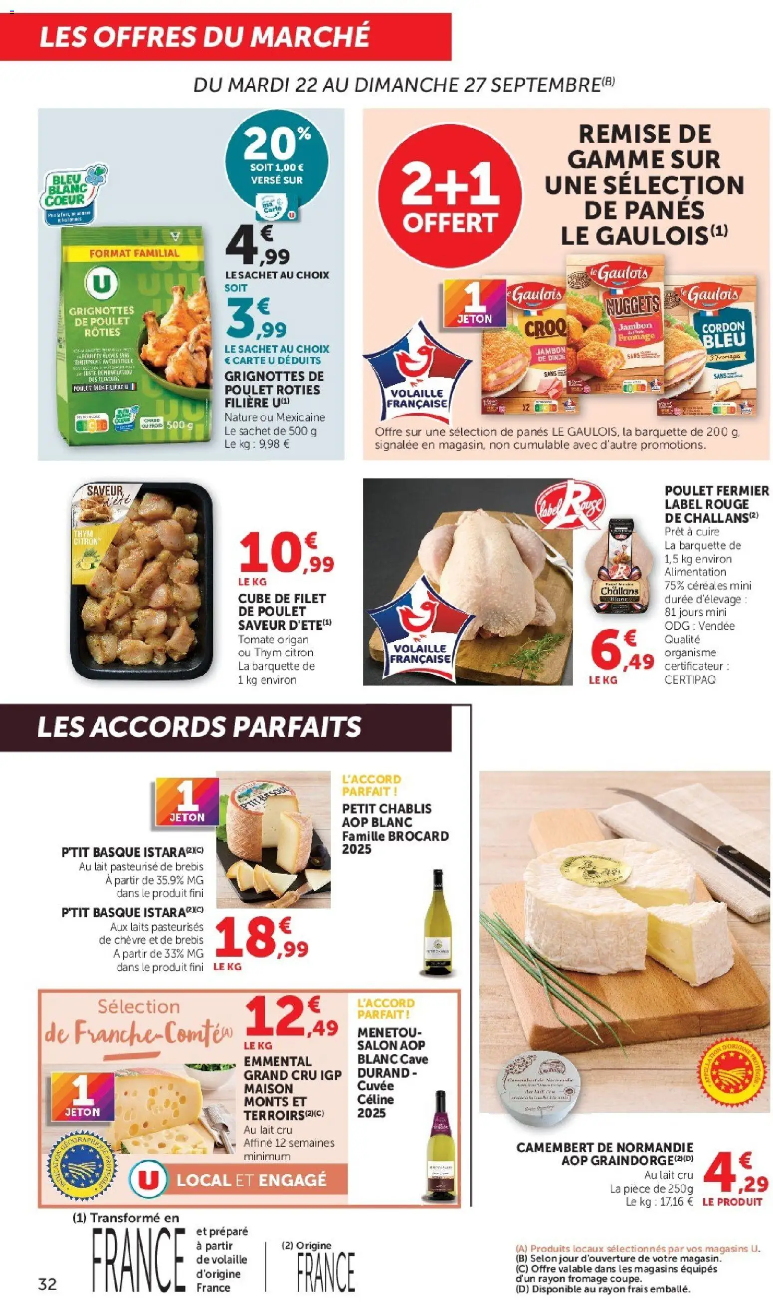 Hyper U catalogue Catalogue in France