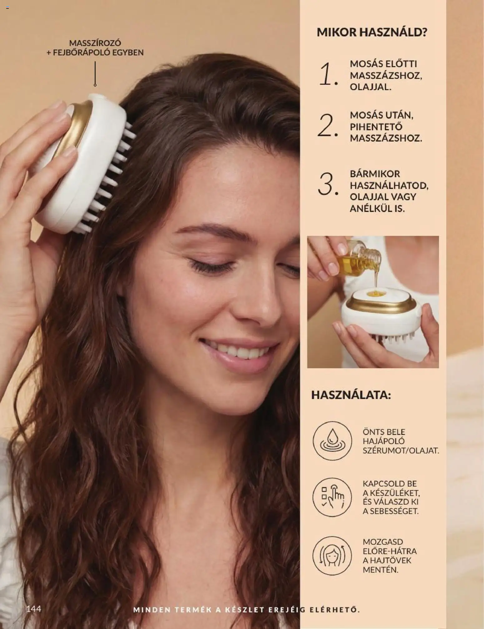 Avon Akciós Újság 2026.07.01.-tól/töl - fantasztikus ajánlatokat! 🛍️ | Magyarország