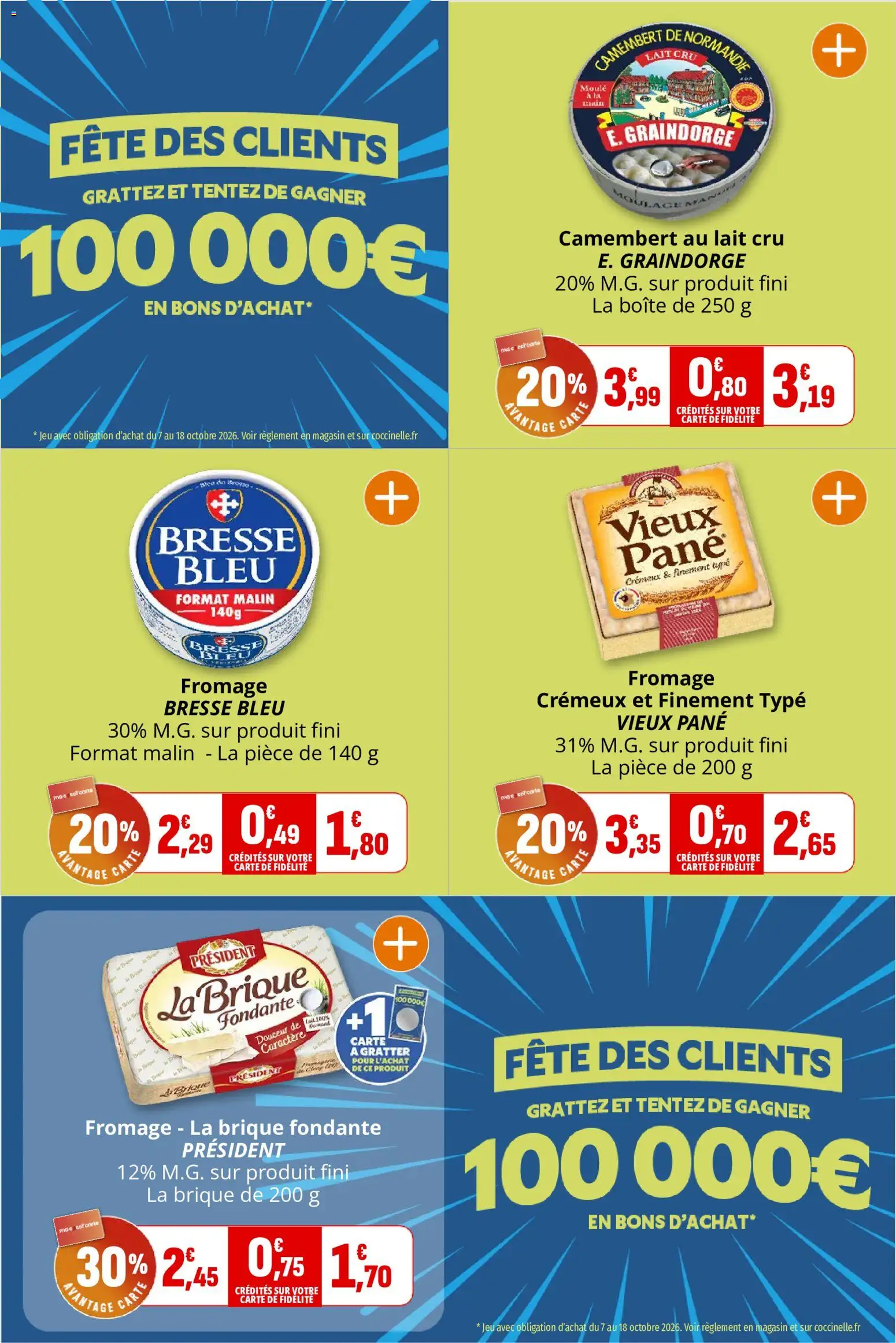Coccinelle catalogue Catalogue in France