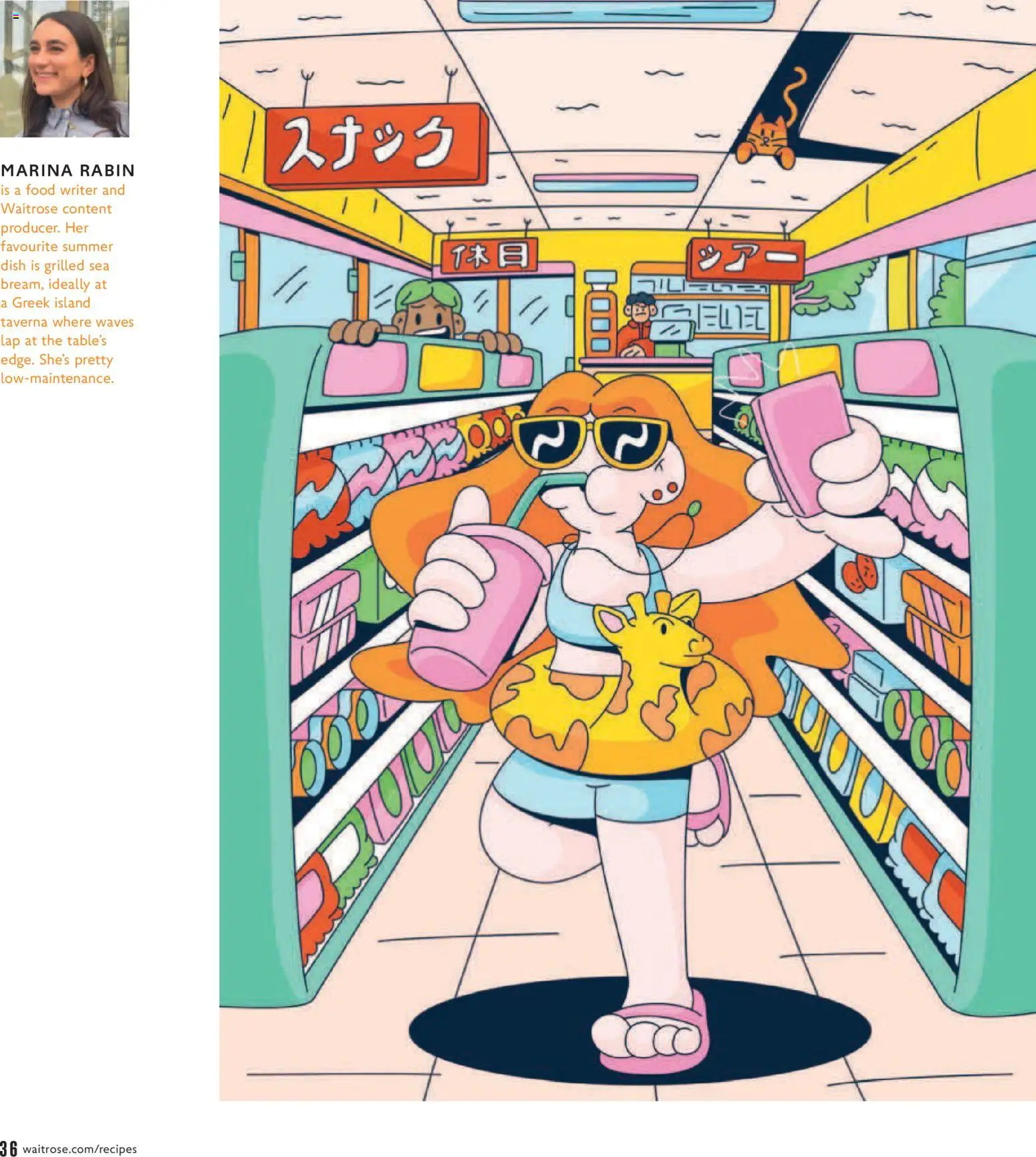 Do you know WHAT OFFERS await you at Waitrose? View the July flyer online! | United Kingdom