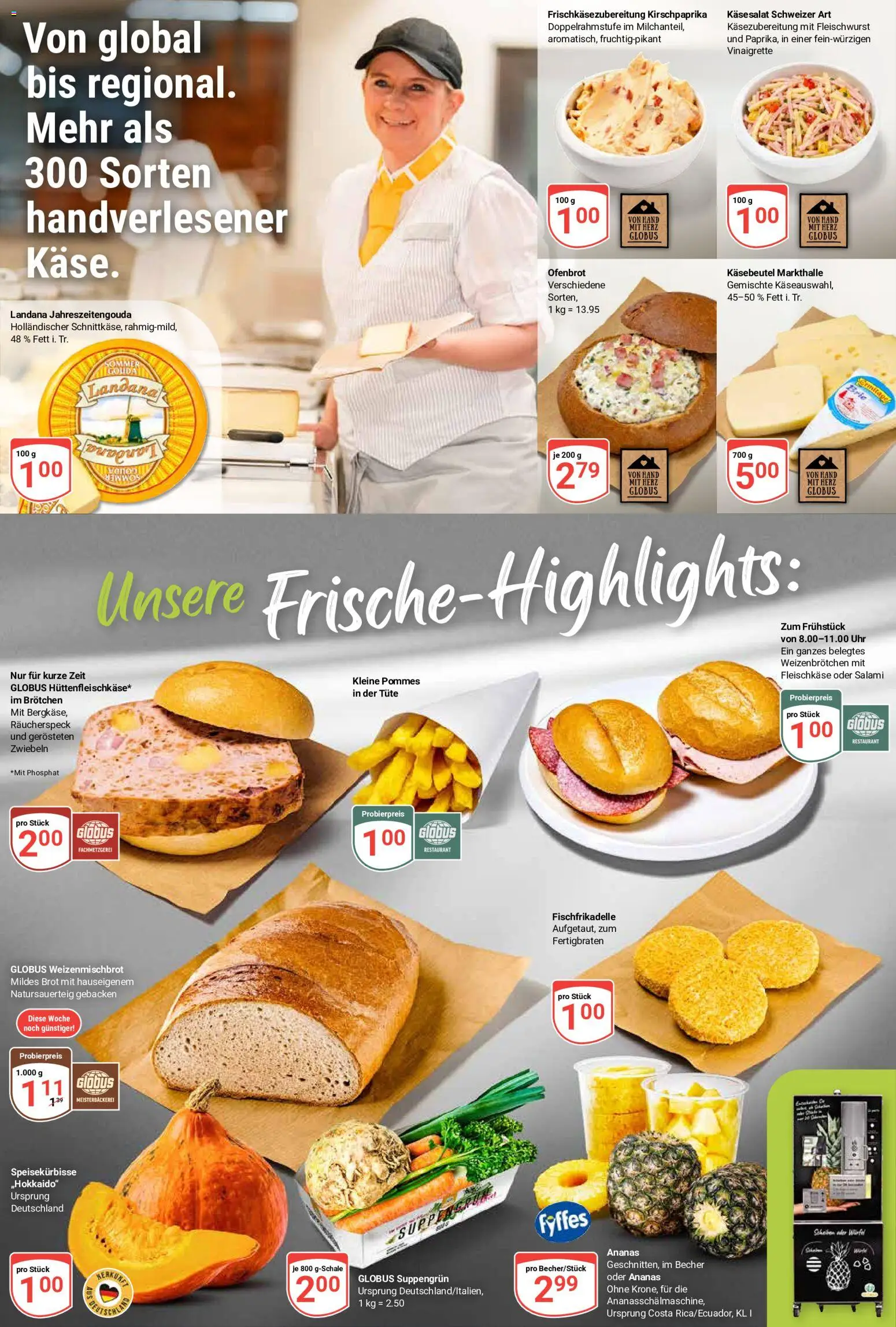 Globus Prospekt Prospekt in Deutschland