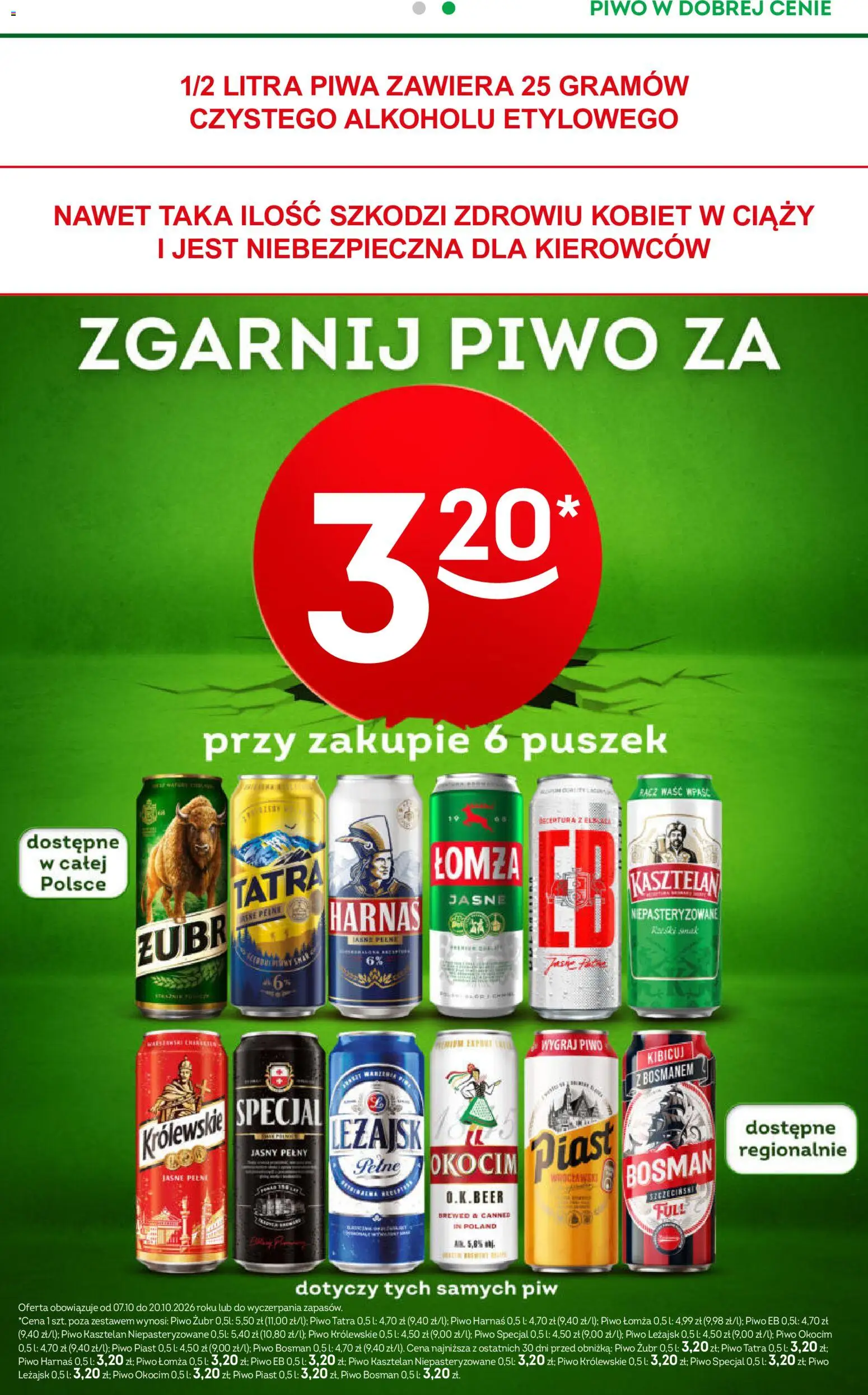 Żabka gazetka Gazetka in Polska