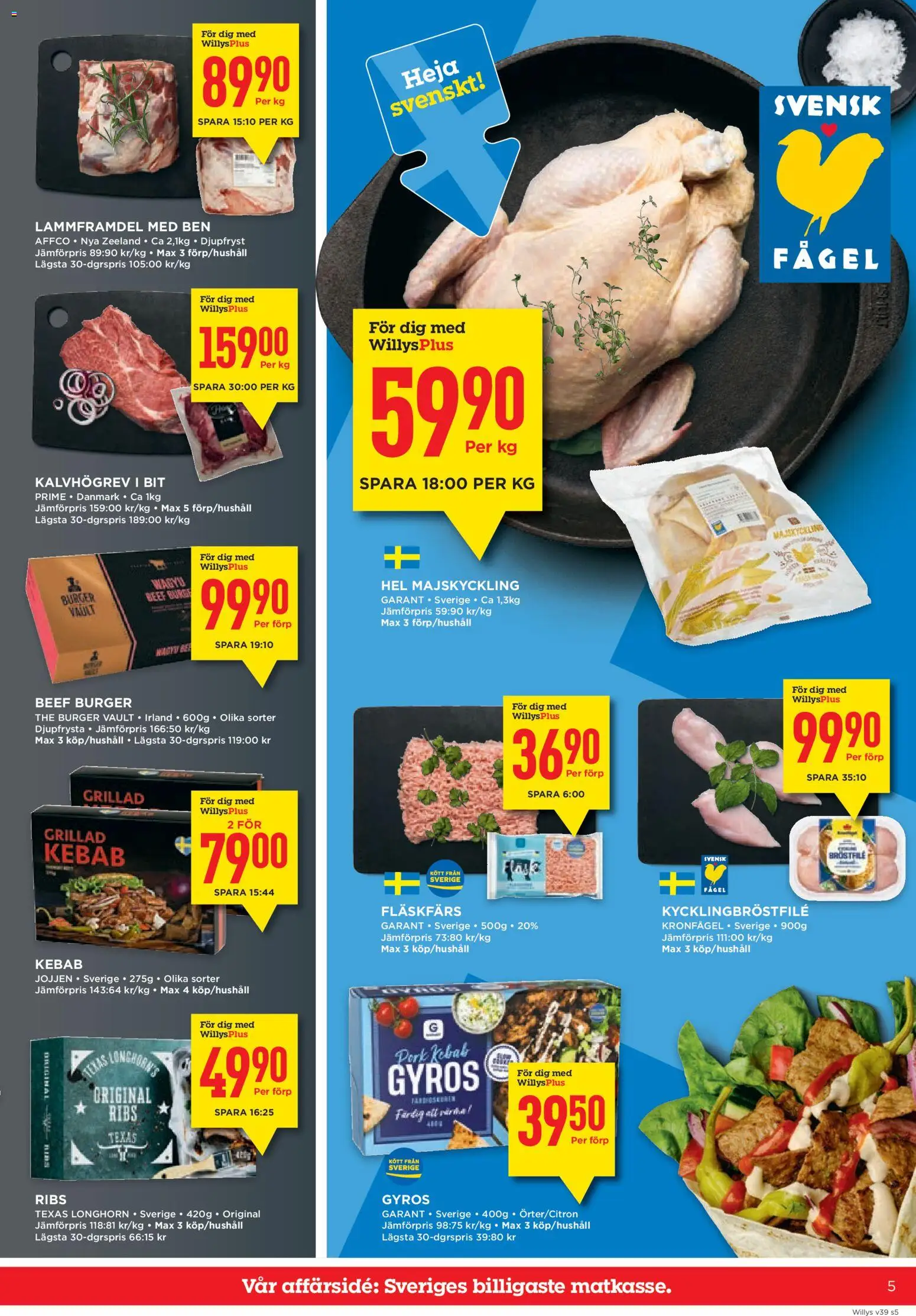 Willys erbjudanden Reklamblad in Sverige