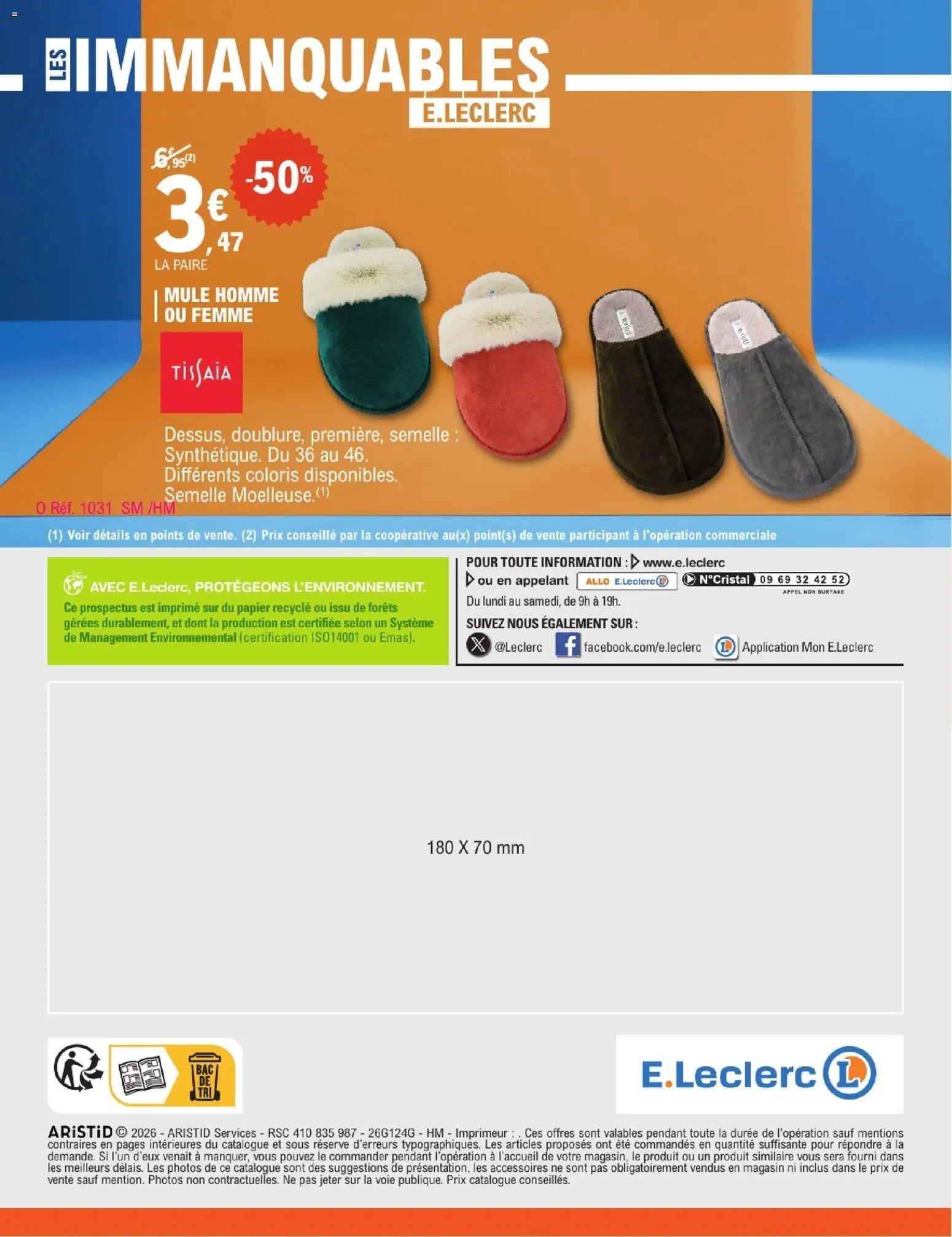 E.Leclerc catalogue Catalogue in France