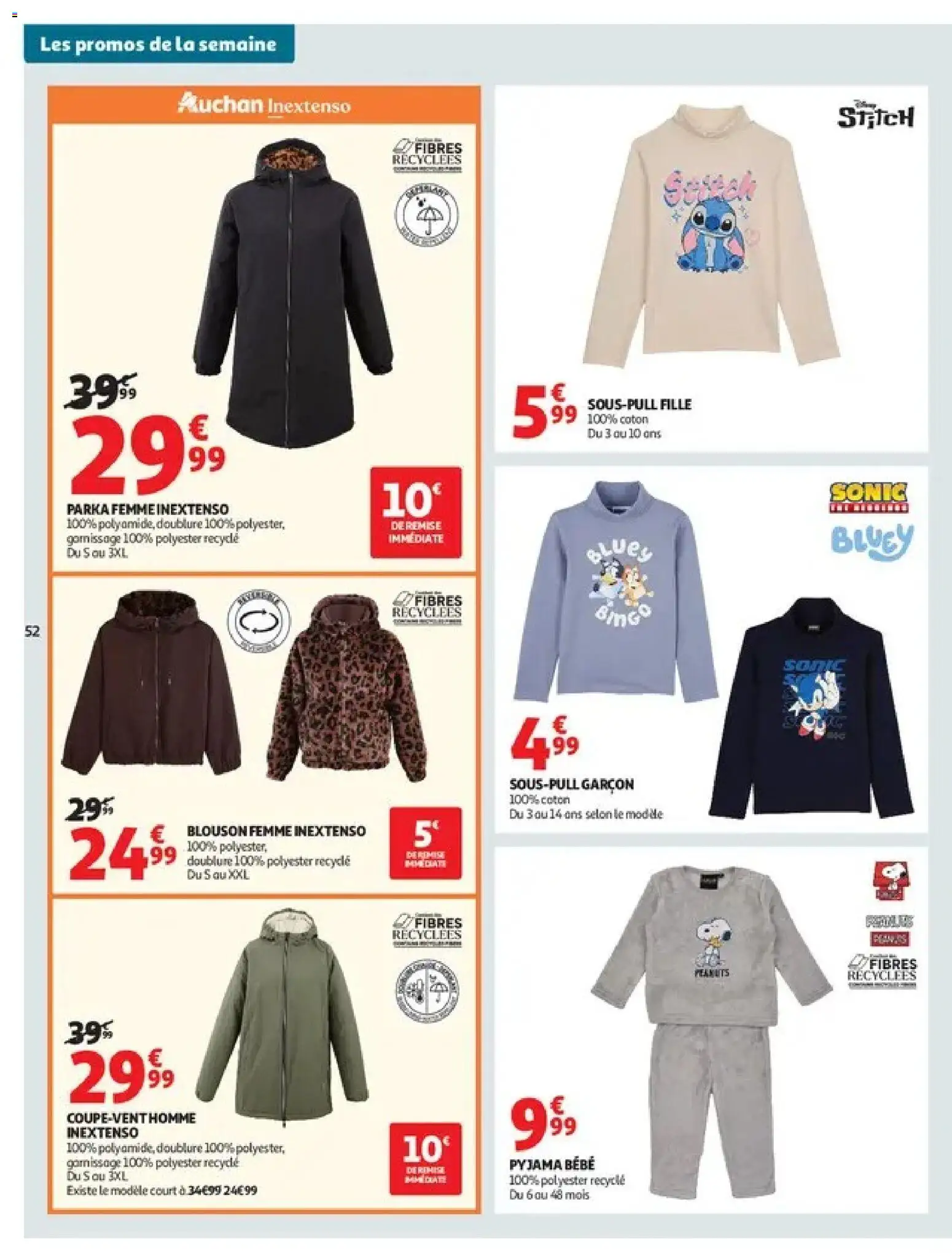 Auchan catalogue Catalogue in France