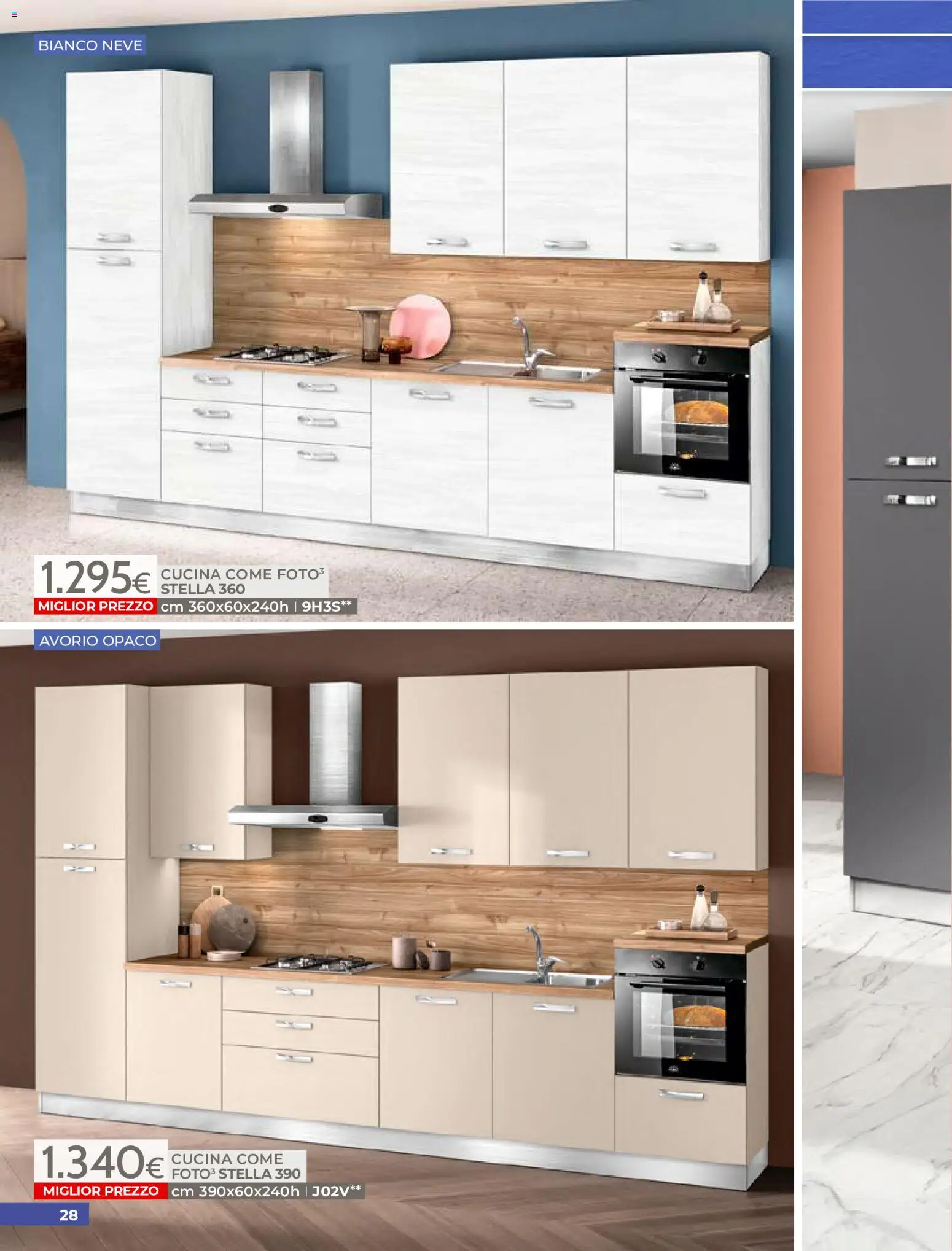 📣 Volantino Mondo Convenienza dal 📅 01/07/2026 - Scopri le offerte ora!🔥 | Italy