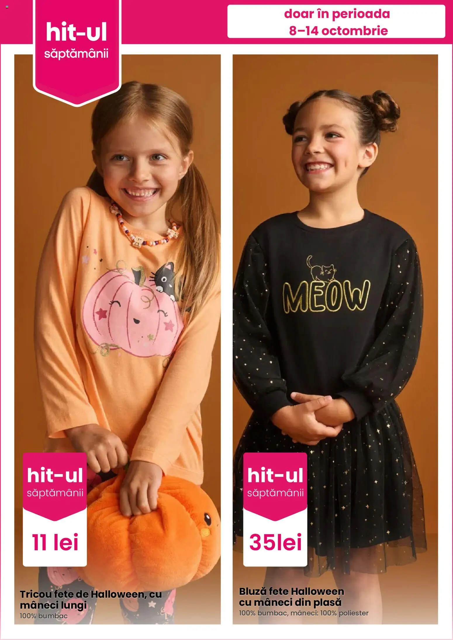 Pepco Catalog Catalog in România