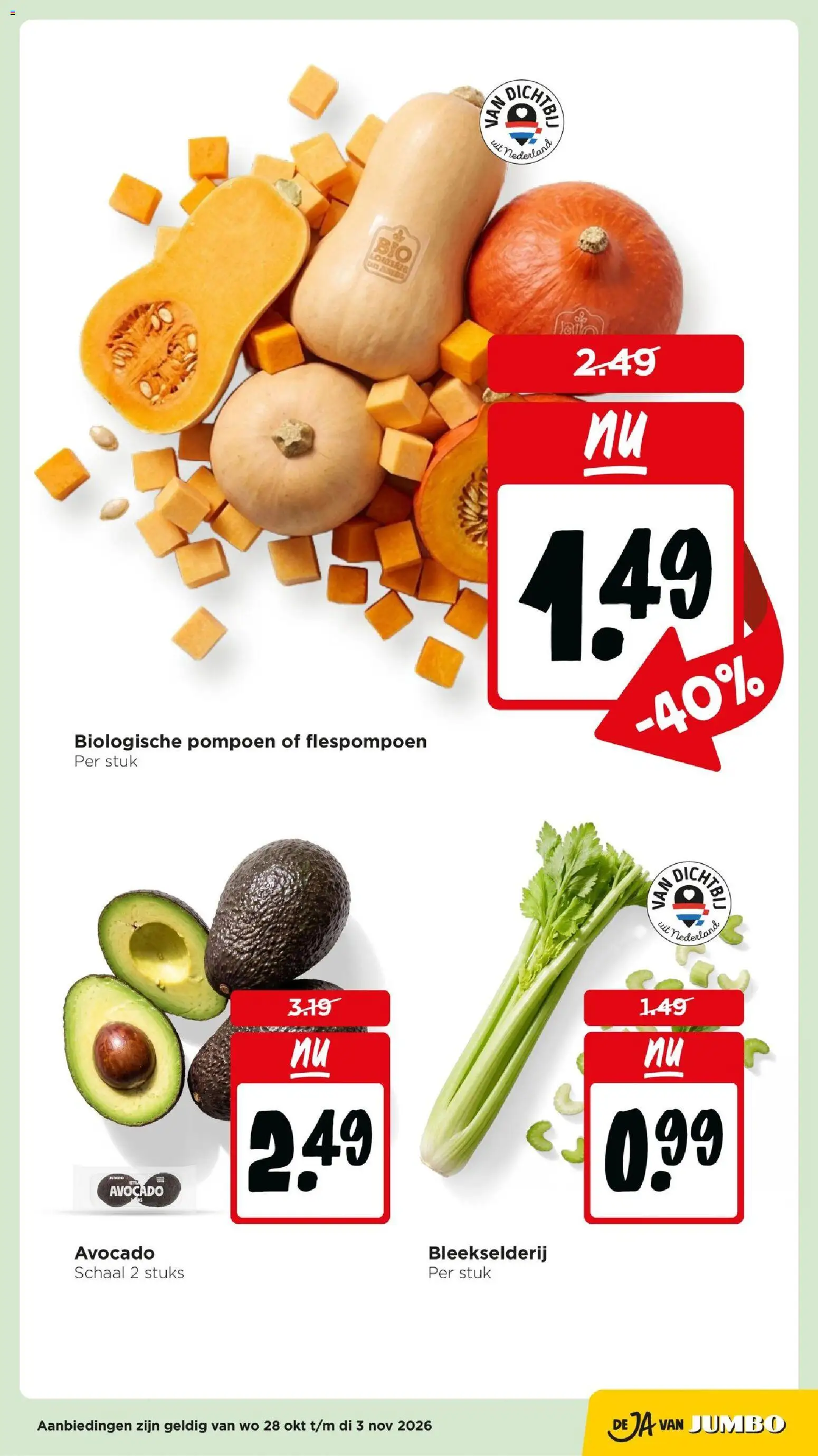Jumbo folder Folder in Nederland