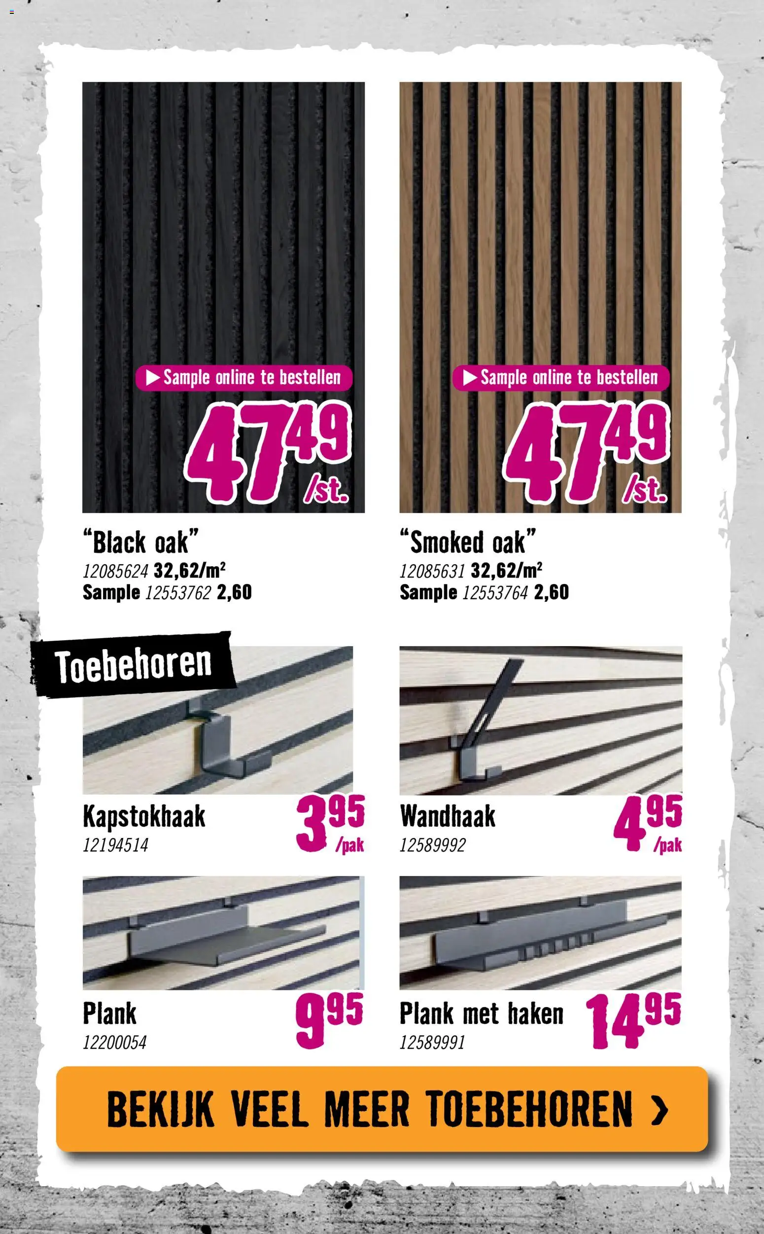 Hornbach folder Folder in Nederland