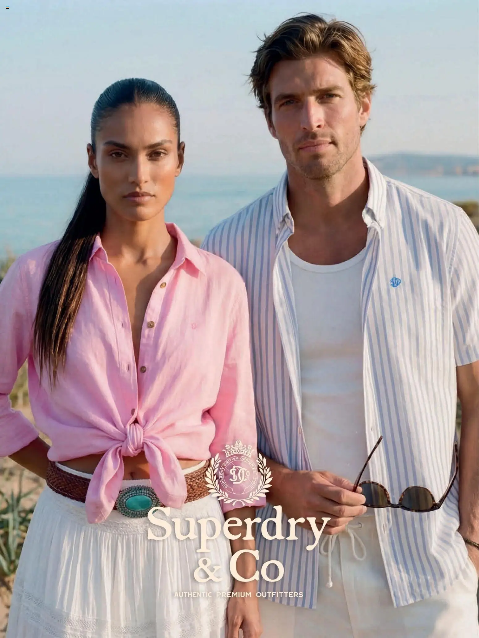 Hondos Center - Kατάλογος Summer 2026 από 18/05/2026 🛍️ Δείτε τις καλύτερες προσφορές! | Ελλάδα