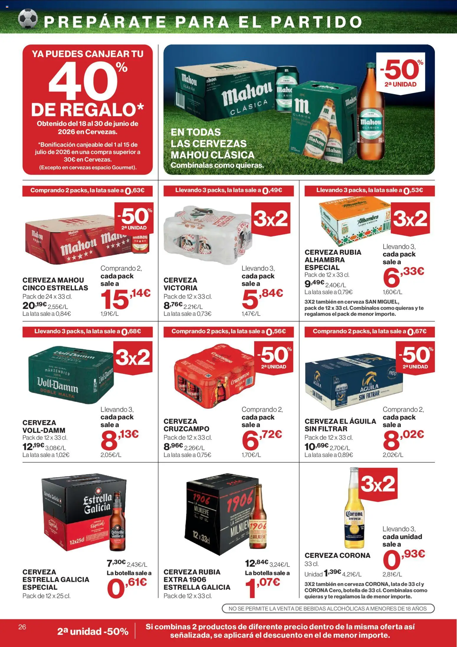Hipercor folleto desde 01/07/2026 | ¿Cómo obtener un descuento limitado? ¡Ahorra hoy mismo! | España