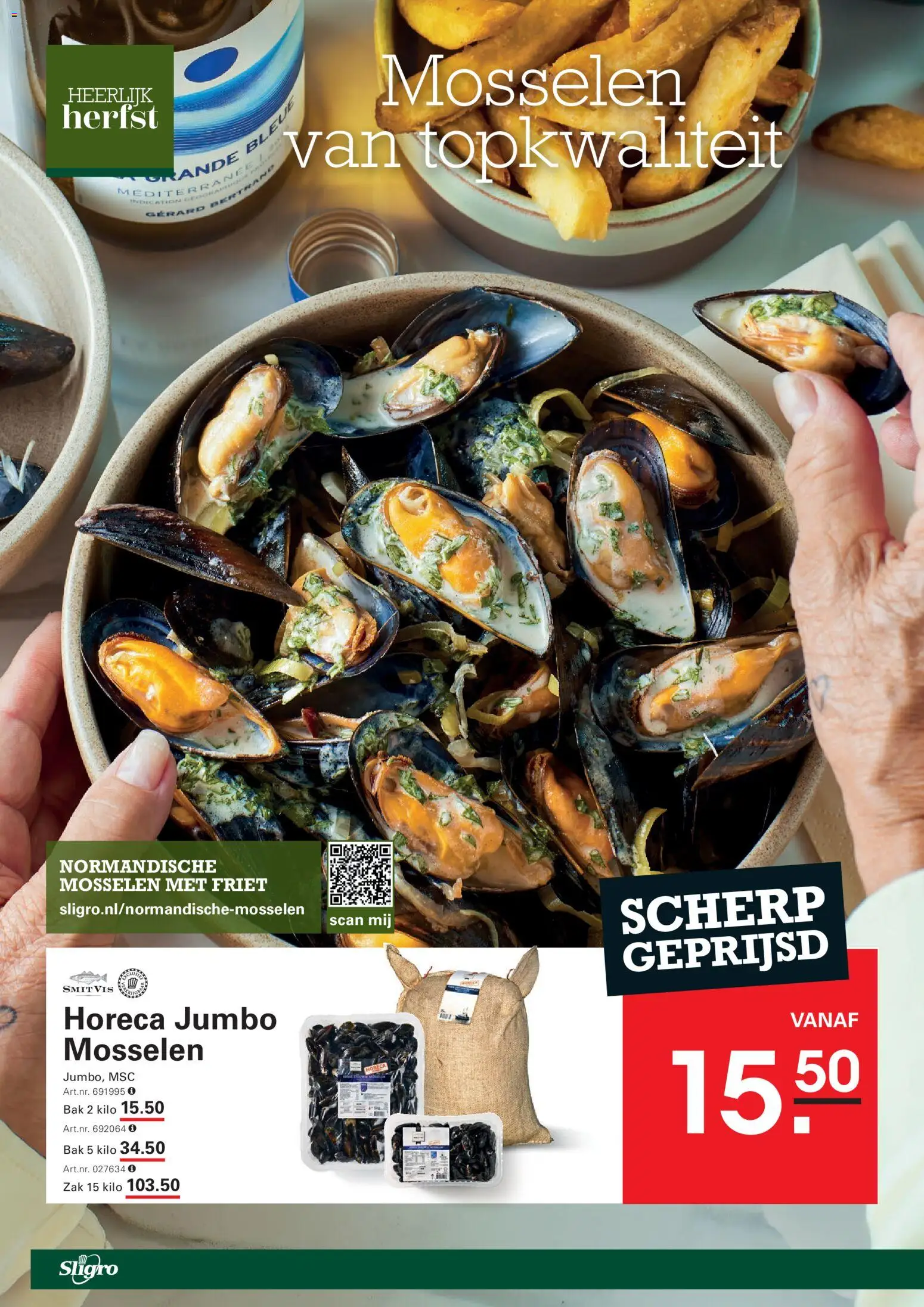 Sligro folder Folder in Nederland