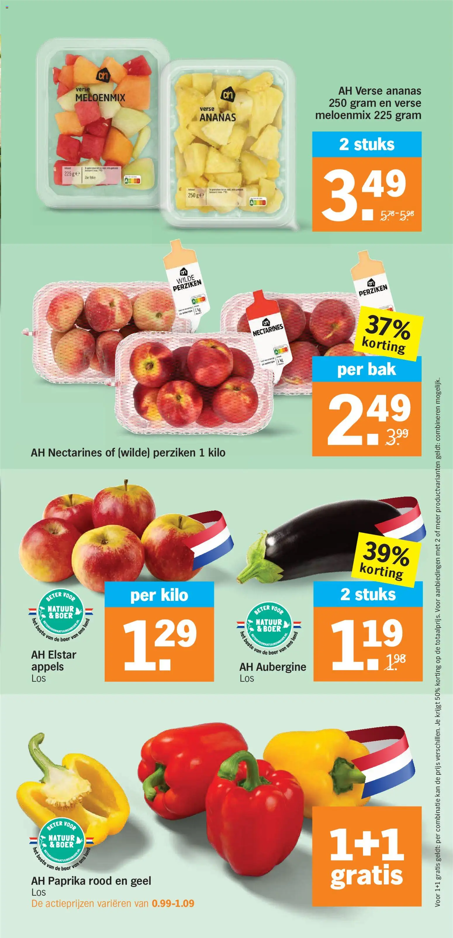 Nieuwe » Albert Heijn folder voor Juli « is er! Ontdek geweldige aanbiedingen en bespaar. | Nederland