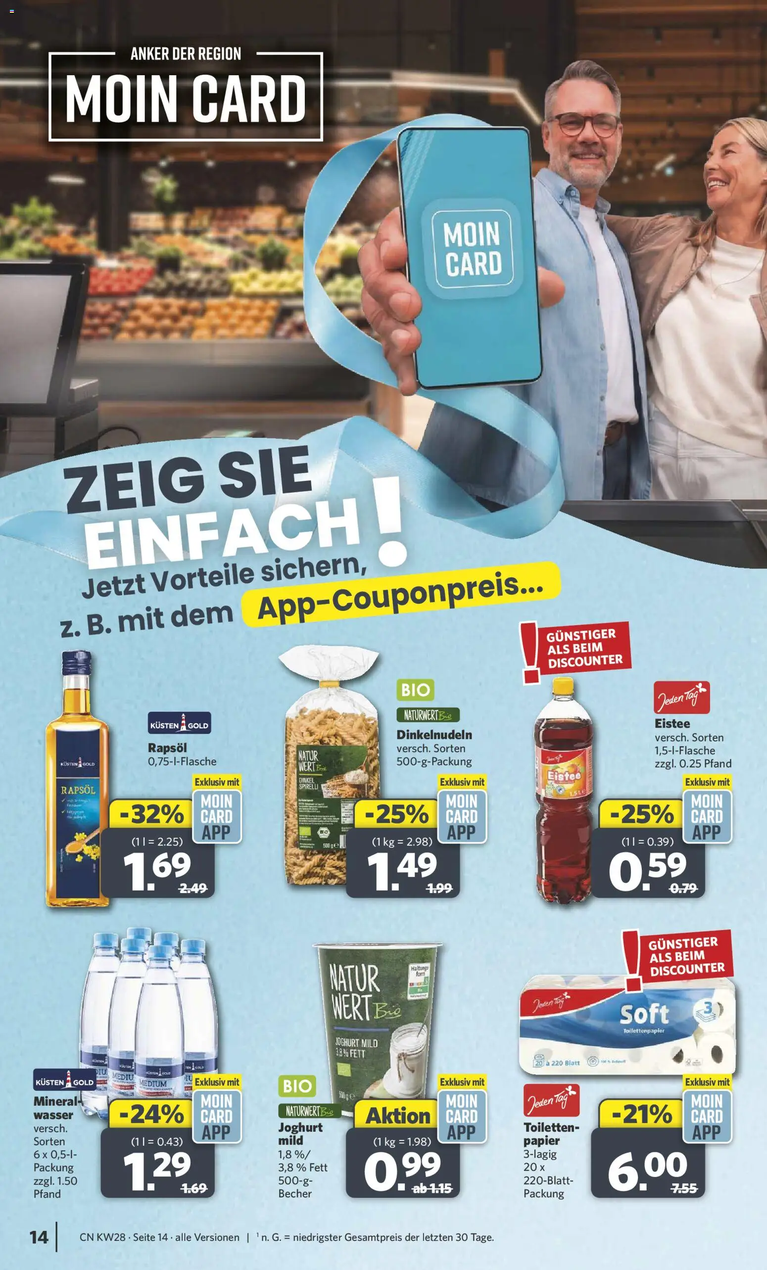Combi Prospekt | 06.07.2026 | Wie erhält man einen begrenzten Rabatt? | Deutschland