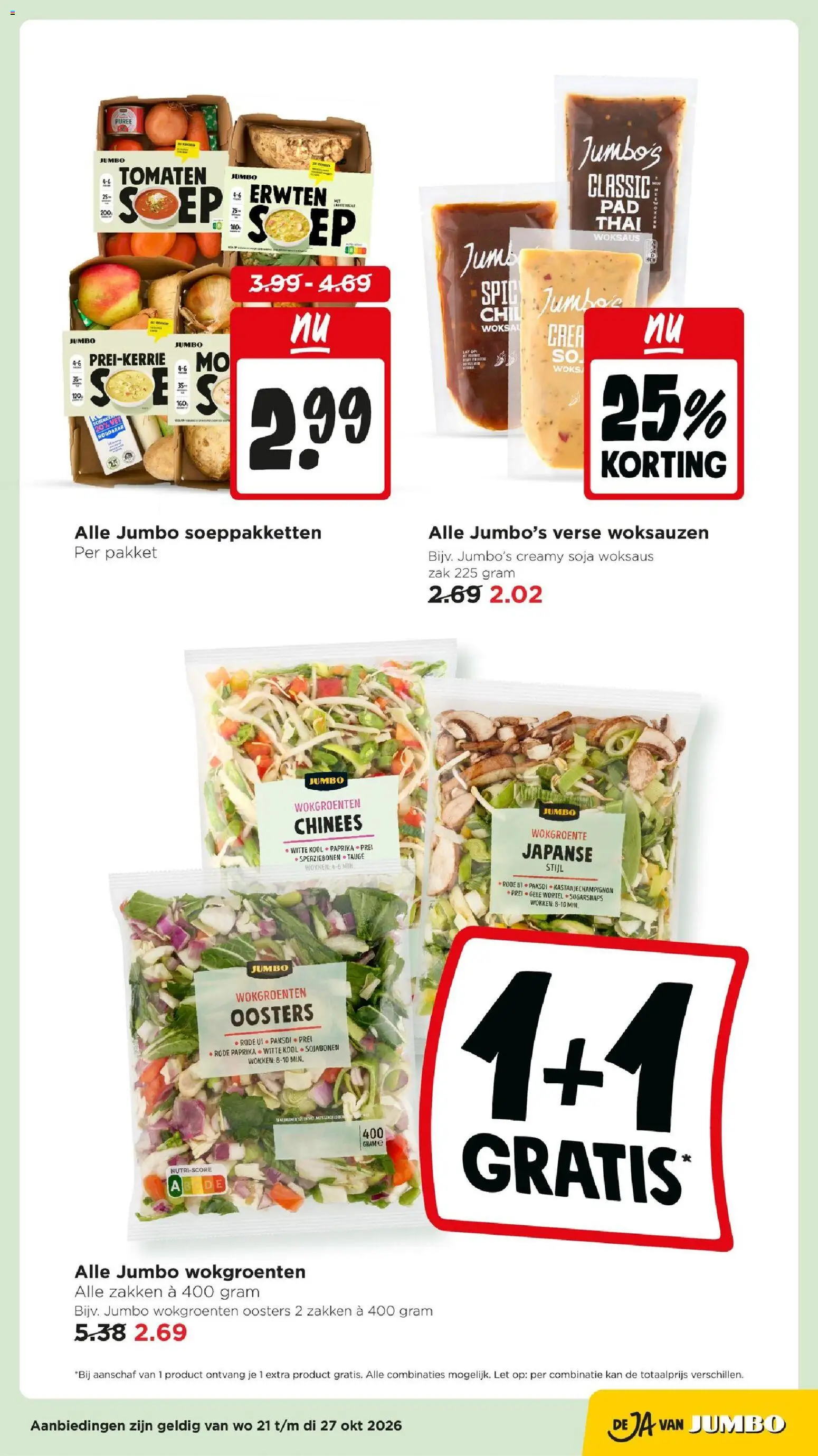Jumbo folder Folder in Nederland