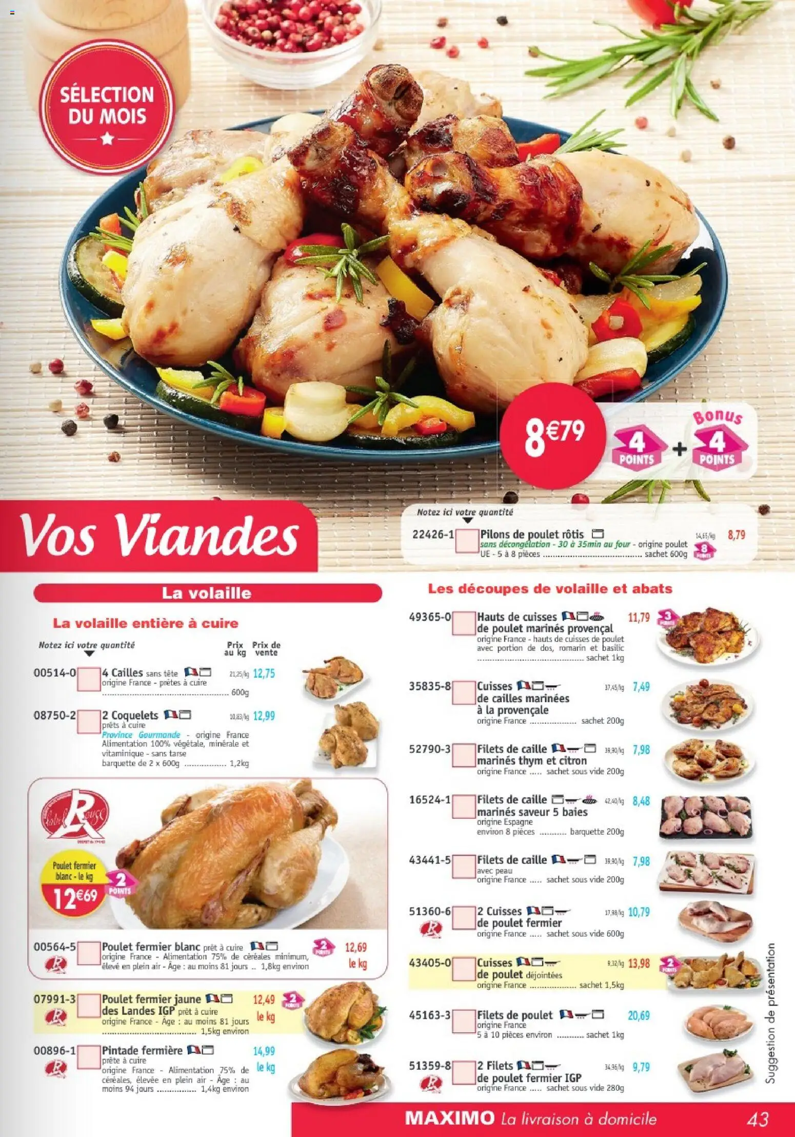 Maximo catalogue Catalogue in France