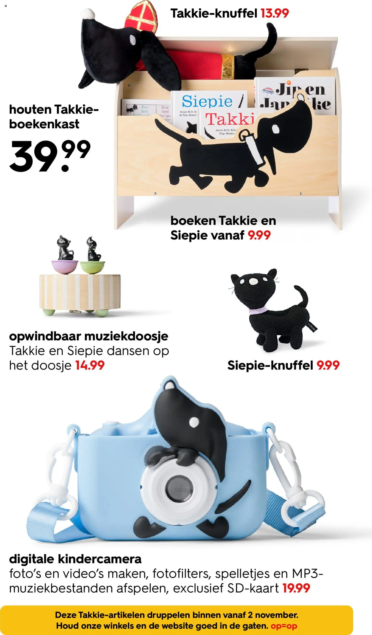 Hema folder / publicité Folder in België