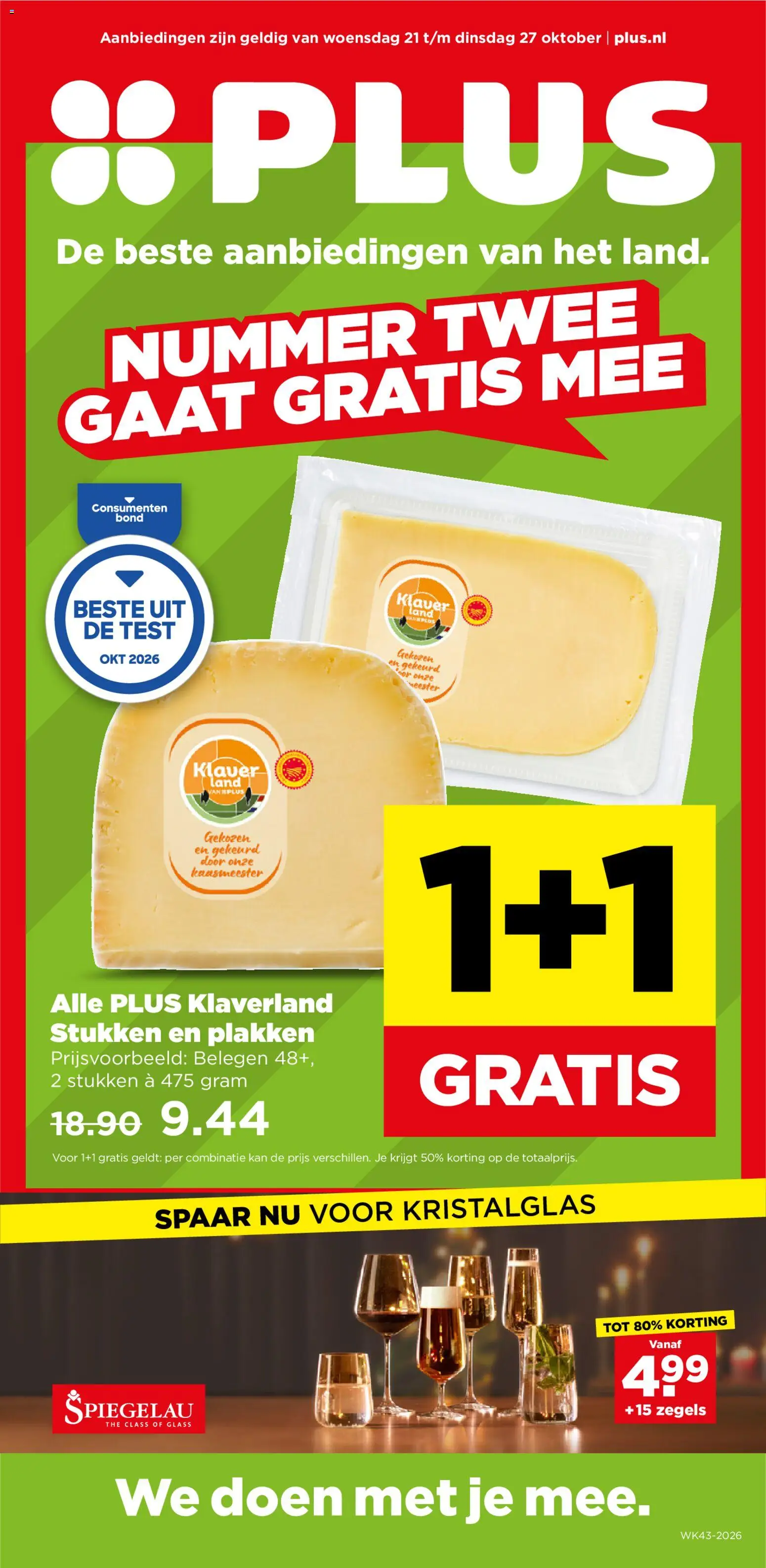 Plus folder Folder in Nederland