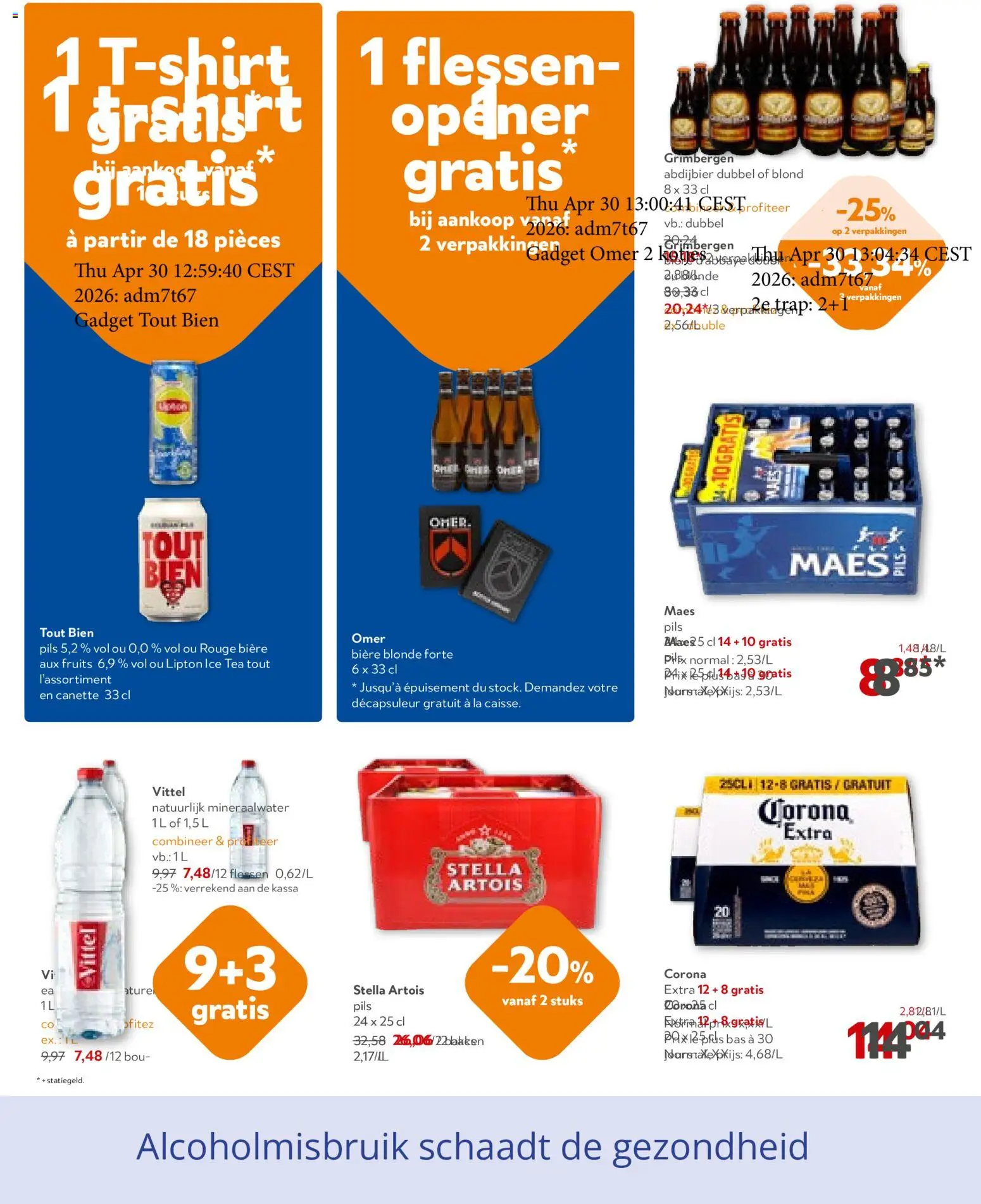 Nieuwe » OKay folder van 01/07/2026 🤩  « is er! Ontdek geweldige aanbiedingen en bespaar. | België