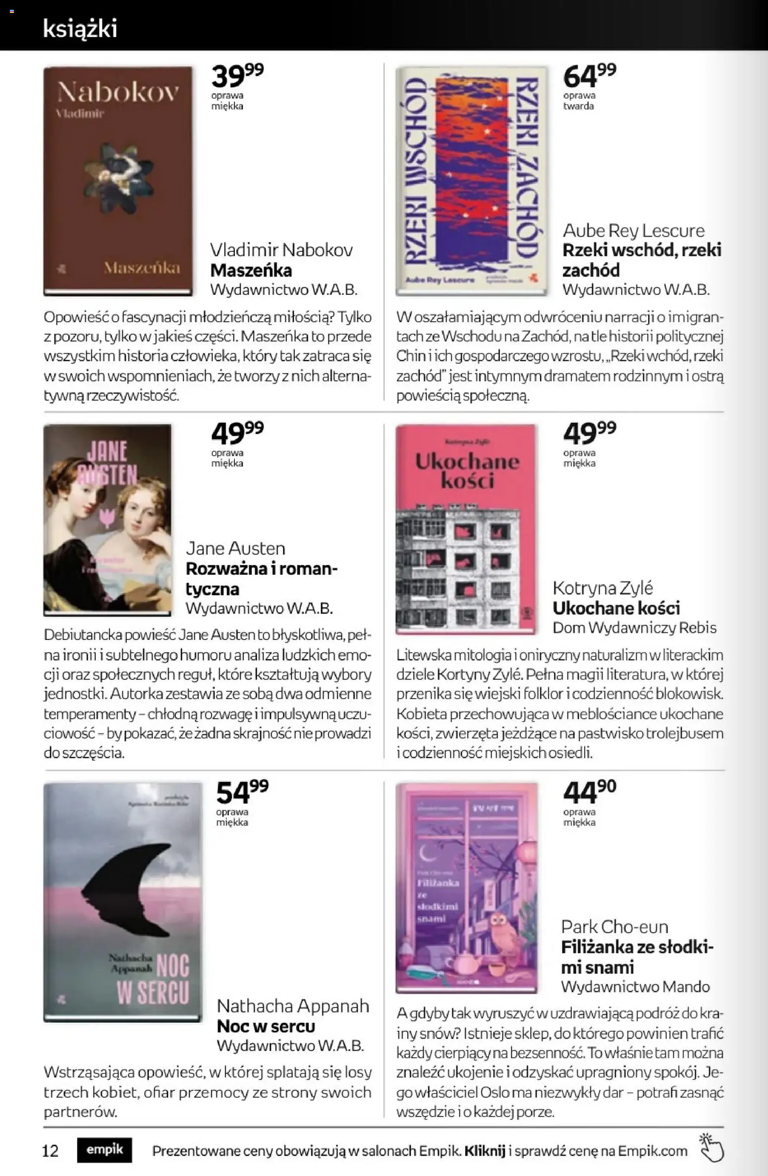 Empik promocje Gazetka in Polska