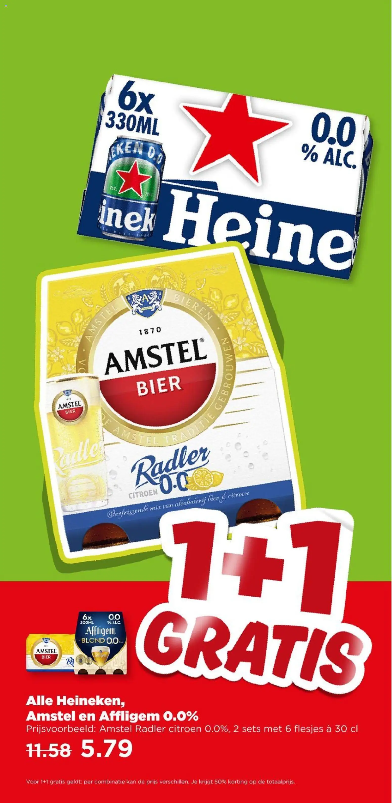 Nieuwe » Plus folder voor Juli « is er! Ontdek geweldige aanbiedingen en bespaar. | Nederland