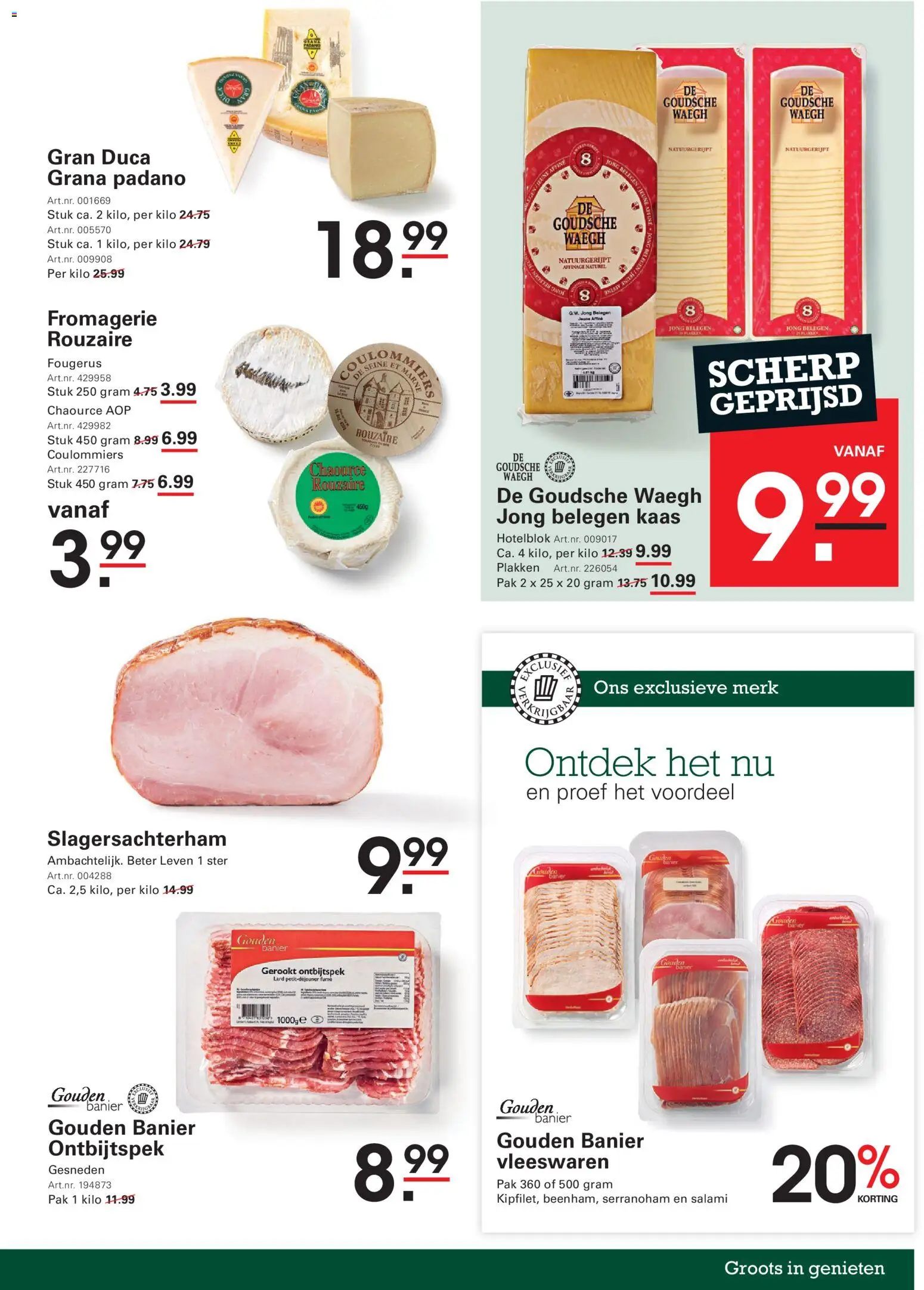 Sligro folder Folder in Nederland