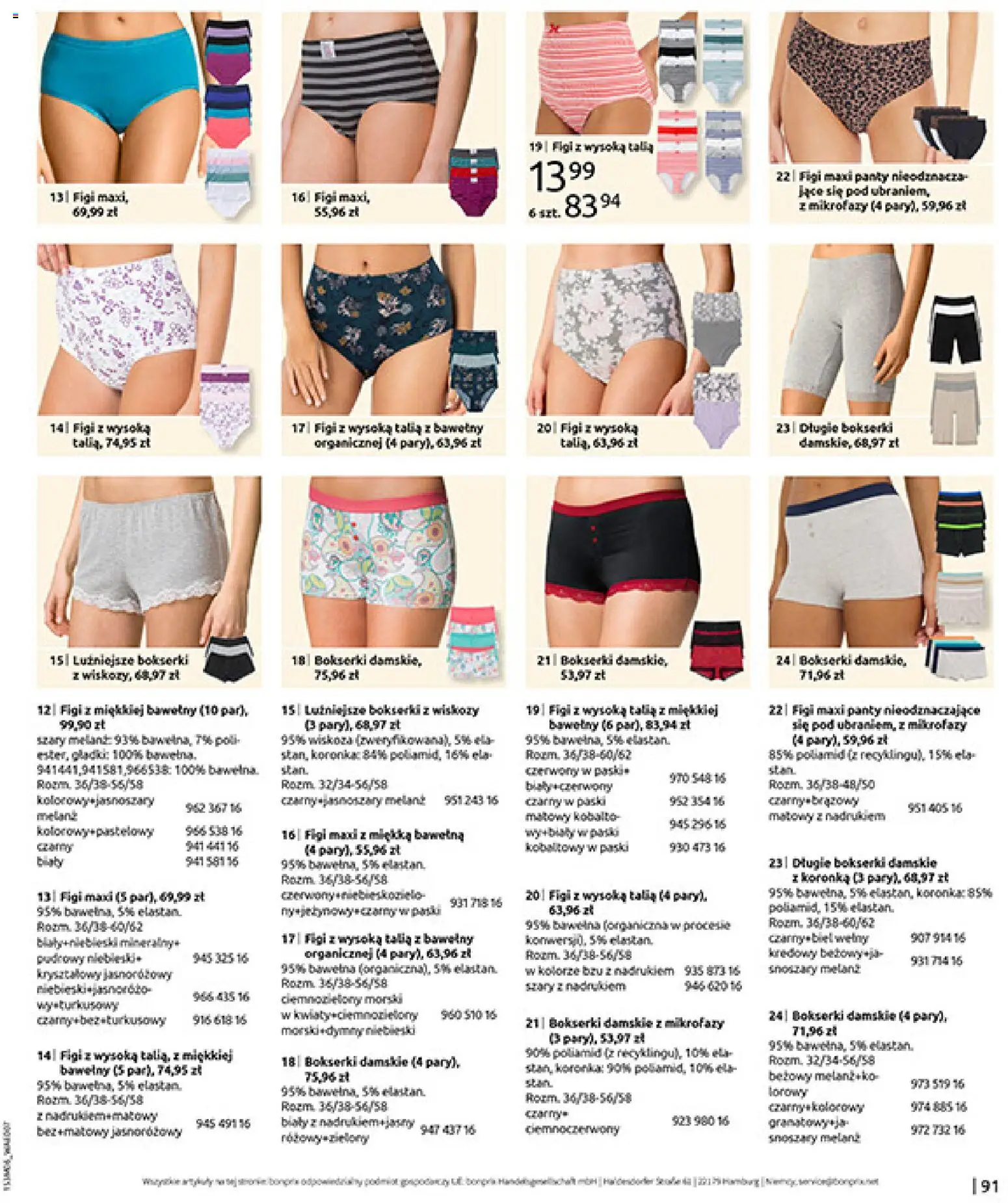 BonPrix Katalog od 15.06.2026 | 🔥 Mega okazje, które musisz zobaczyć! | Polska
