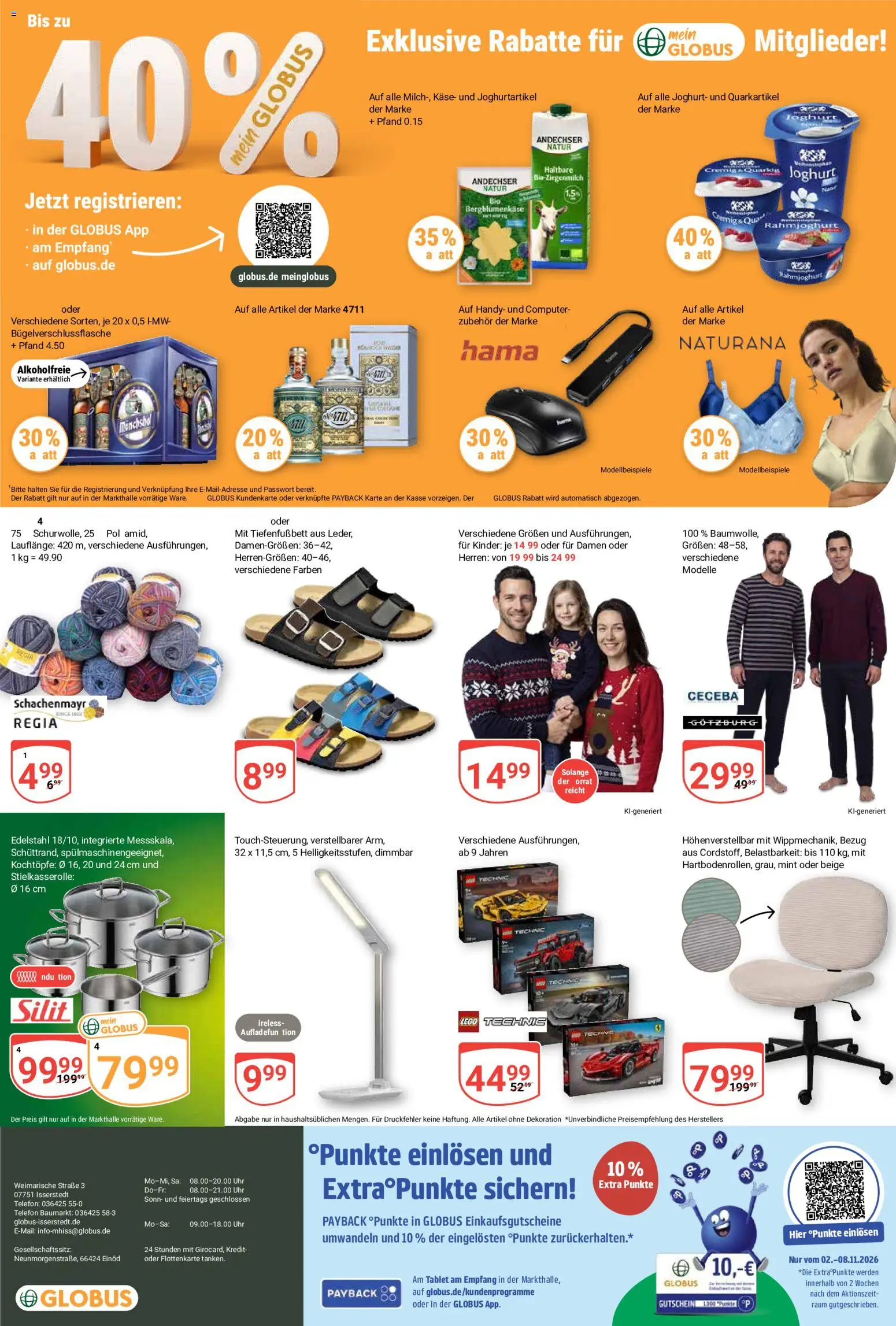 Globus Prospekt Prospekt in Deutschland