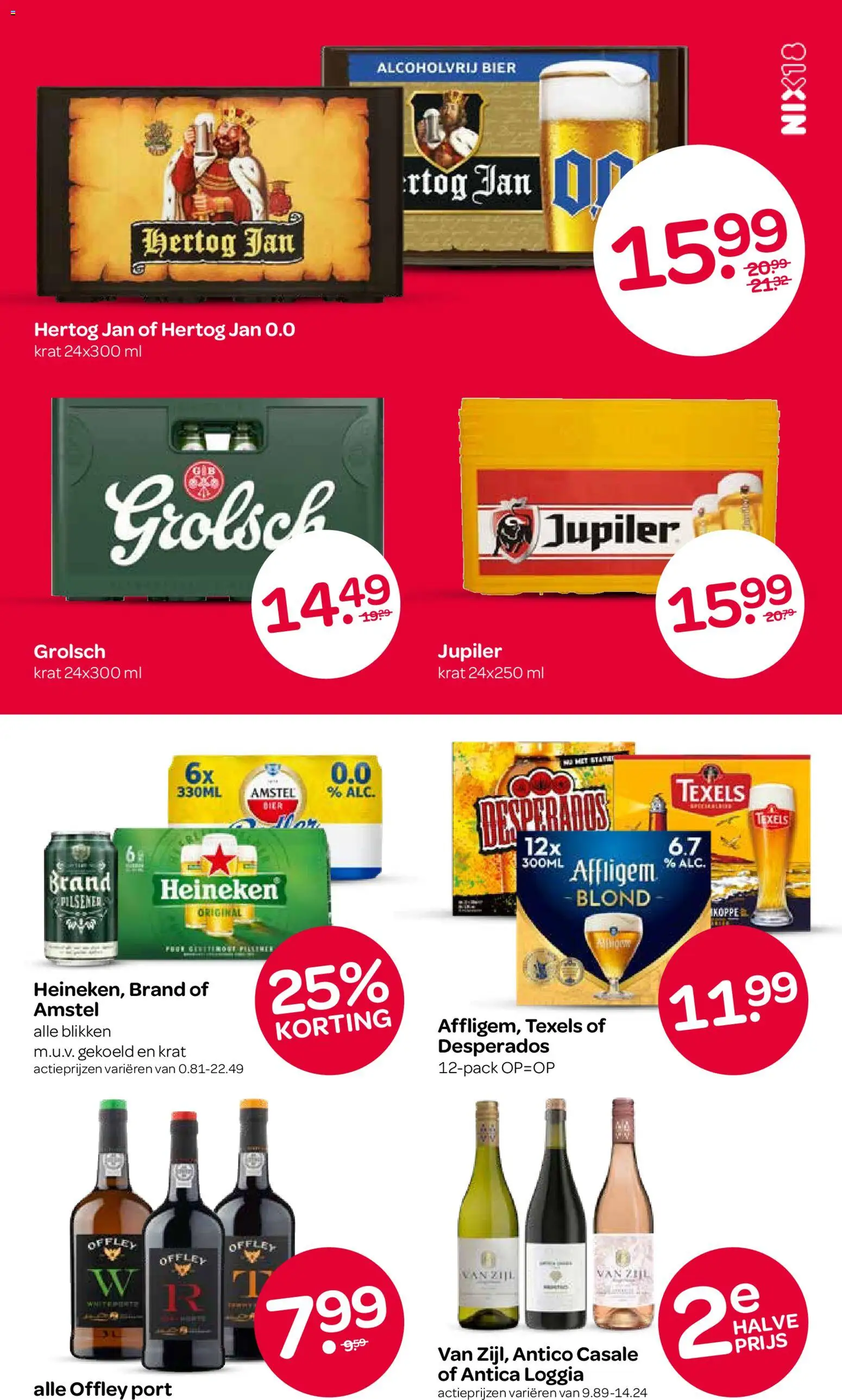 Spar folder Folder in Nederland