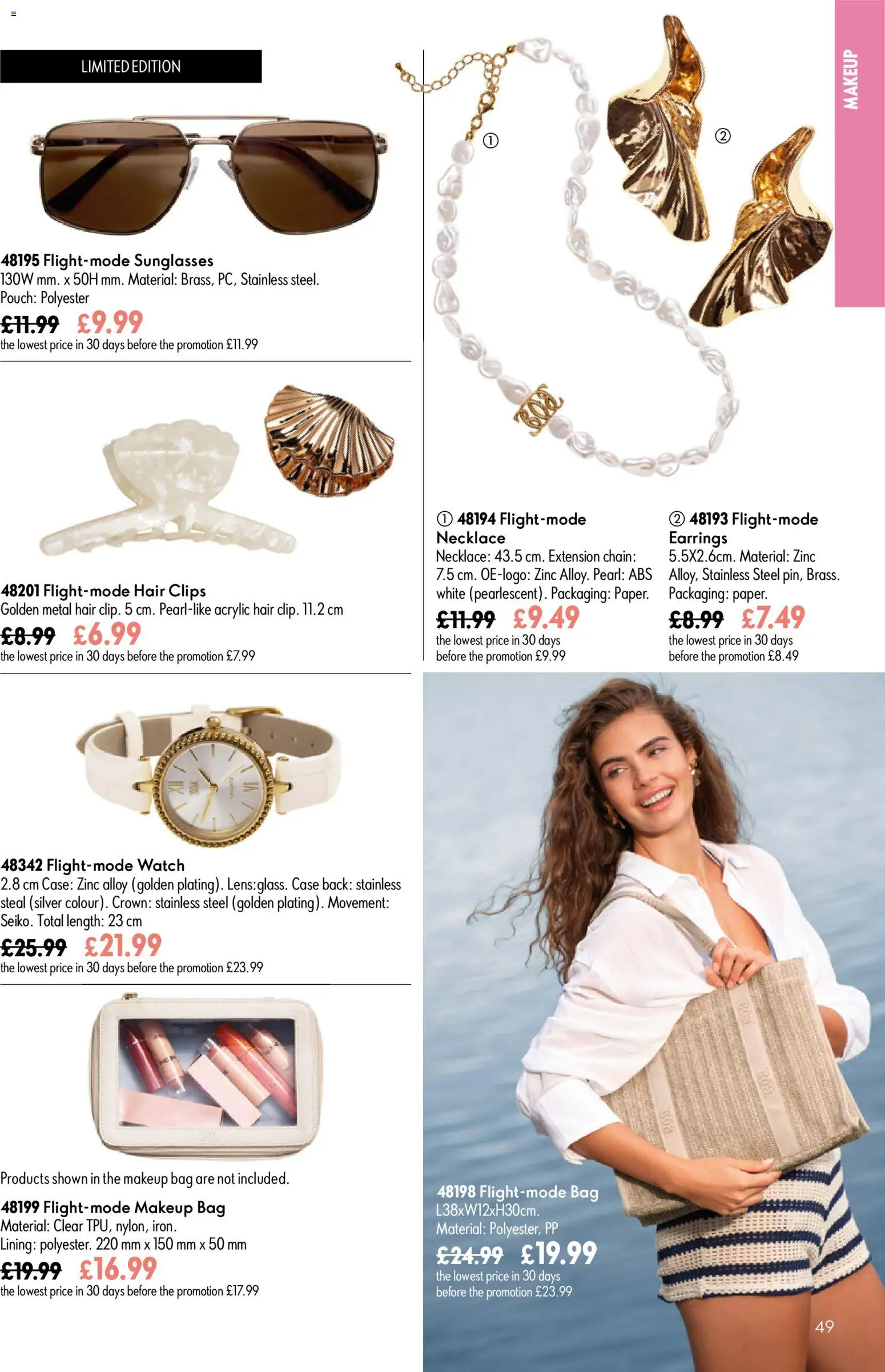Do you know WHAT OFFERS await you at Oriflame? View the July flyer online! | United Kingdom